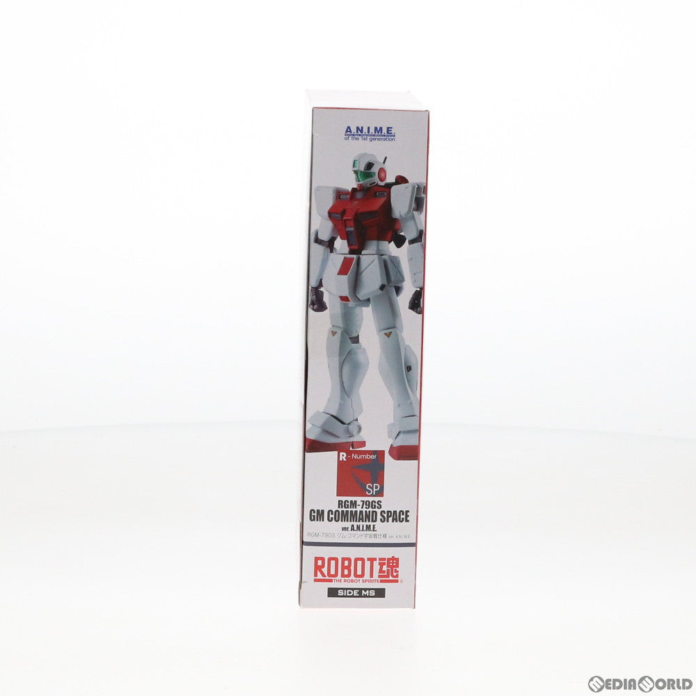 【中古即納】[FIG] ROBOT魂(SIDE MS) RGM-79GS ジム・コマンド宇宙戦仕様 ver. A.N.I.M.E. 機動戦士ガンダム0080 ポケットの中の戦争 完成品 可動フィギュア バンダイスピリッツ(20191130)