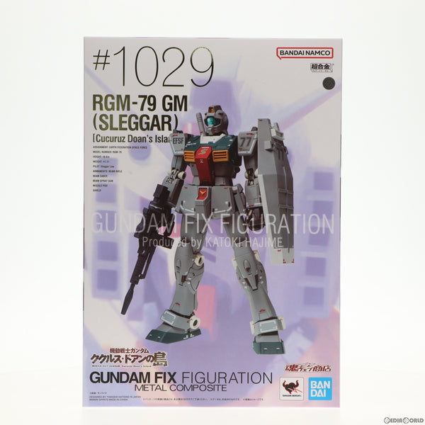 【中古即納】[FIG]魂ウェブ商店限定 GUNDAM FIX FIGURATION METAL COMPOSITE RGM-79  ジム(スレッガー搭乗機) 機動戦士ガンダム ククルス・ドアンの島 完成品 可動フィギュア バンダイスピリッツ(20230630)