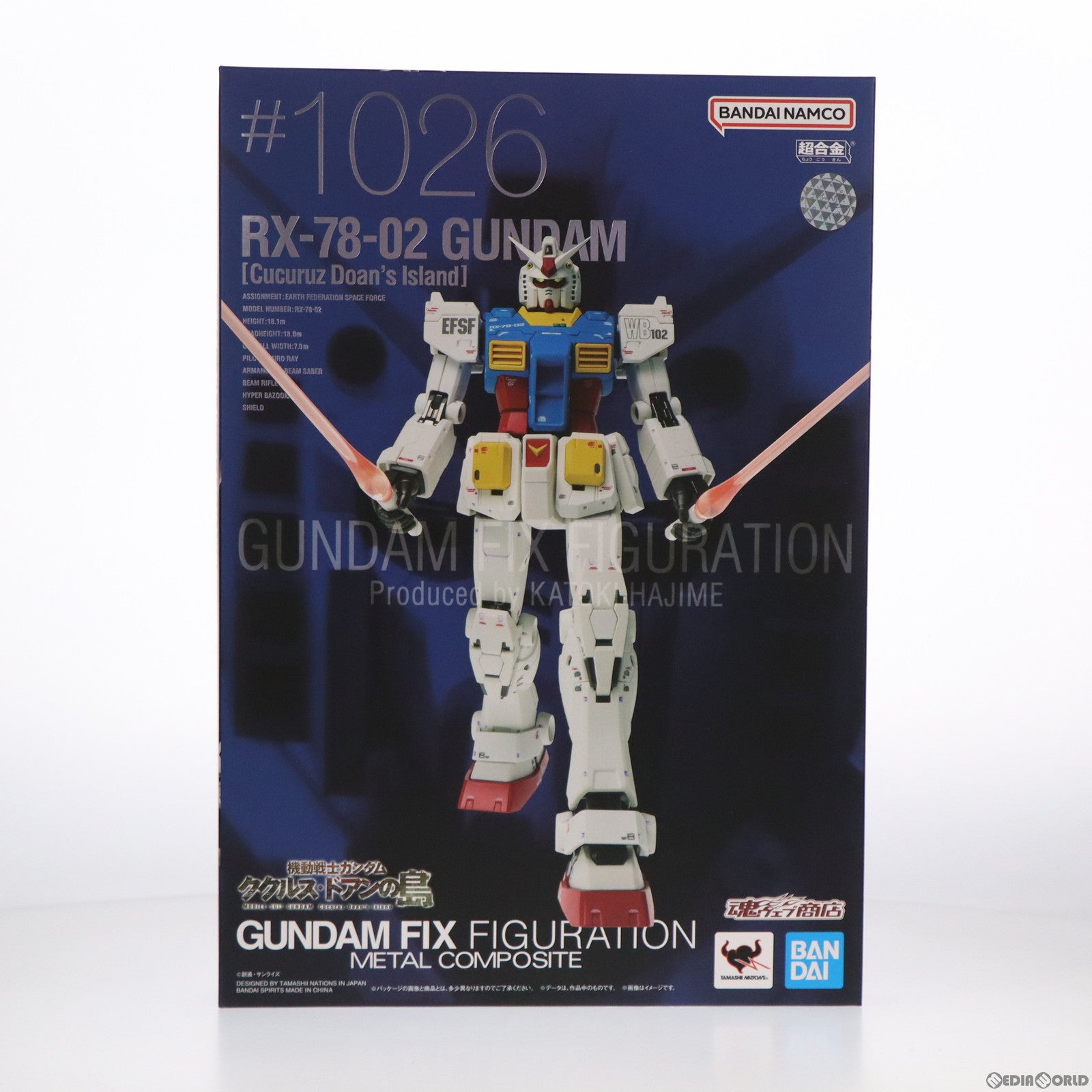 【中古即納】[FIG] 魂ウェブ商店限定 GUNDAM FIX FIGURATION METAL COMPOSITE RX-78-02 ガンダム【ククルス・ドアンの島】 機動戦士ガンダム ククルス・ドアンの島 完成品 可動フィギュア バンダイスピリッツ(20221231)