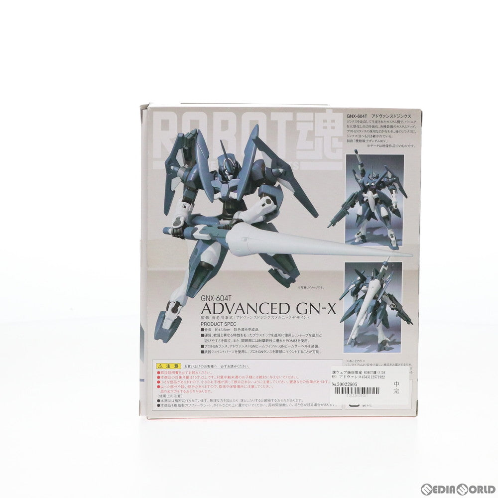 【中古即納】[FIG] 魂ウェブ商店限定 ROBOT魂(SIDE MS) アドヴァンスドジンクス 機動戦士ガンダム00V(ダブルオーブイ) 完成品 可動フィギュア バンダイ(20090930)