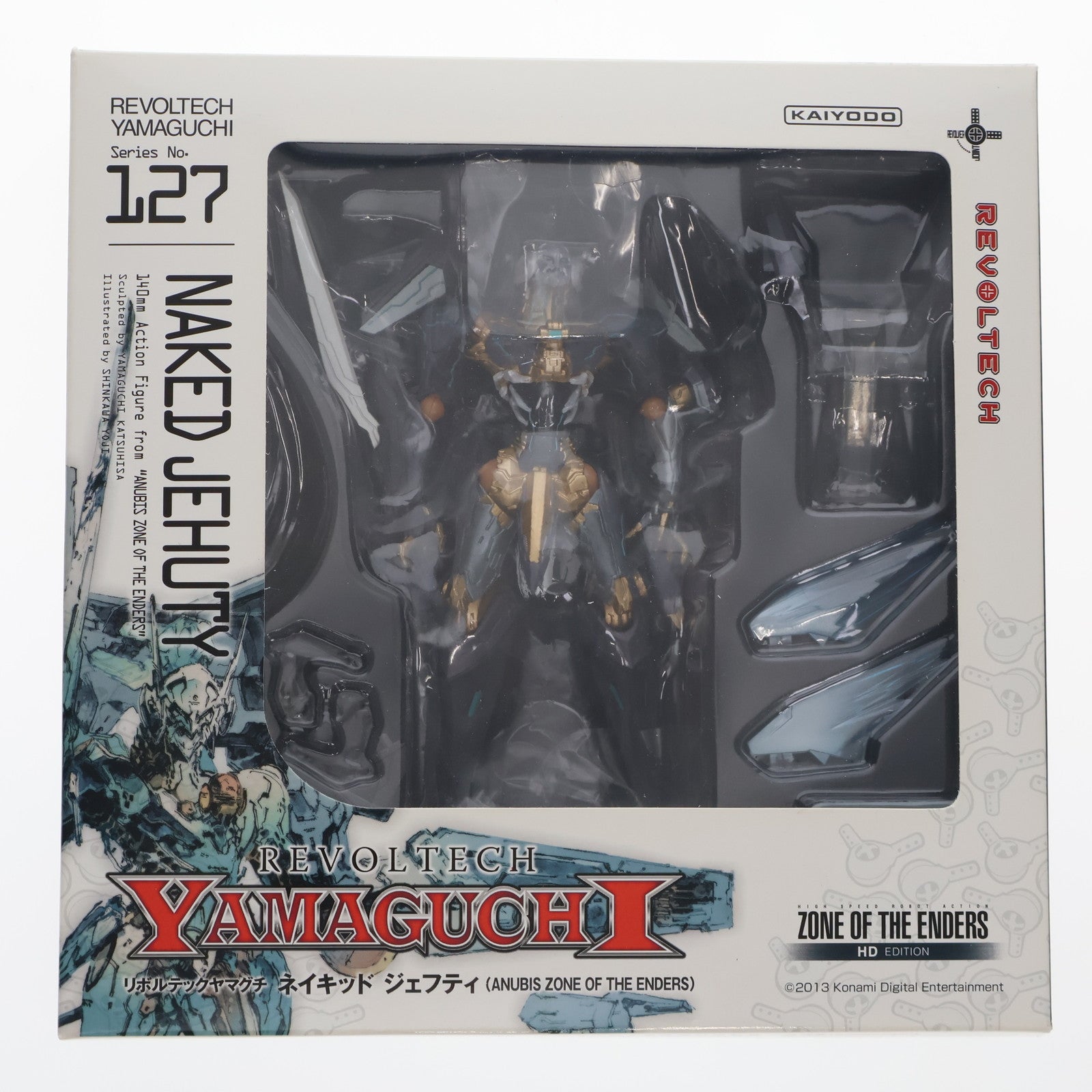 【中古即納】[FIG]リボルテックヤマグチ No.127 ネイキッド ジェフティ ANUBIS ZONE OF THE ENDERS(アヌビス ゾーンオブエンダーズ) 完成品 可動フィギュア 海洋堂(20130116)