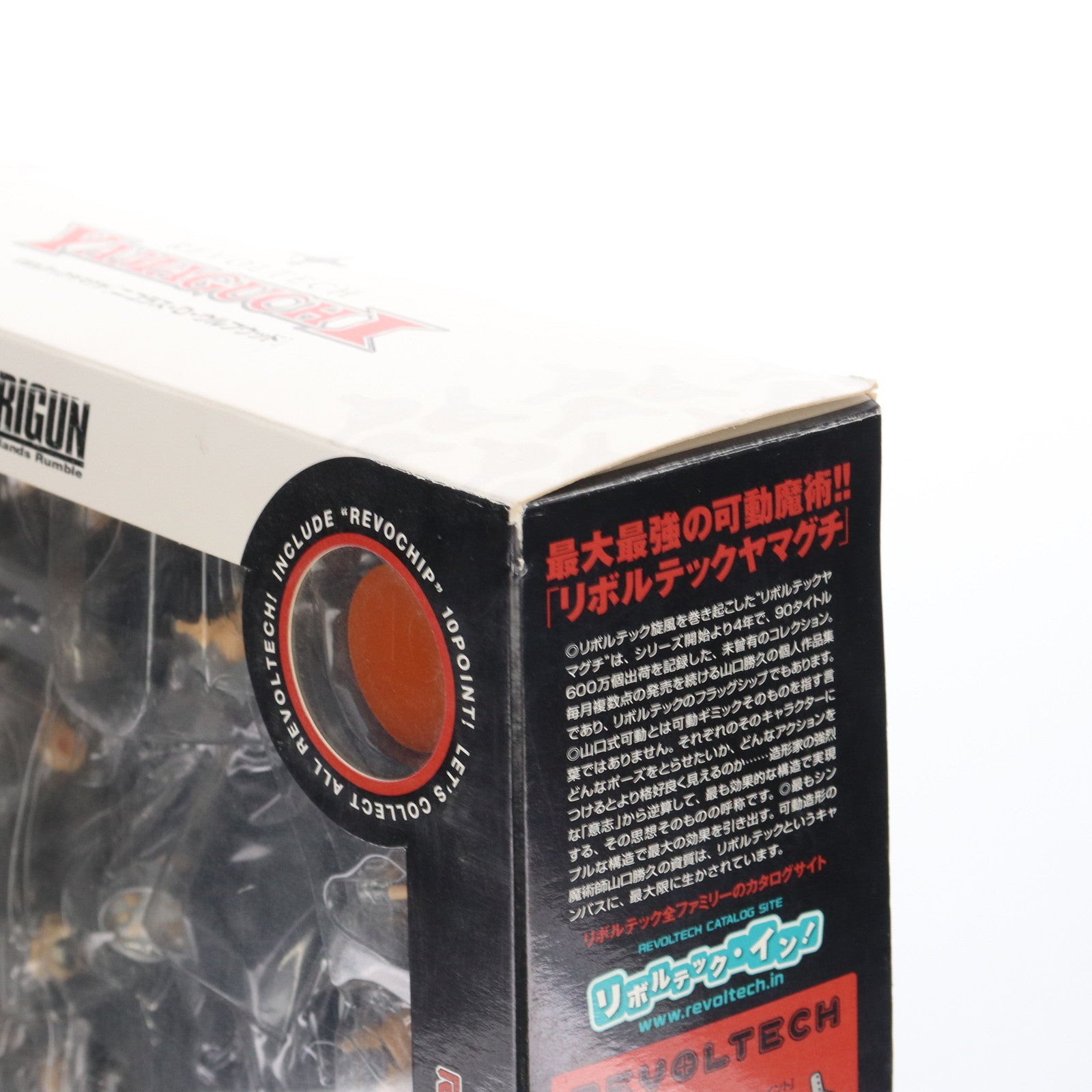 【中古即納】[FIG]リボルテックヤマグチ No.092 ニコラス・D・ウルフウッド 劇場版TRIGUN Badlands Rumble(トライガン バッドランド ランブル) 完成品 可動フィギュア 海洋堂(20100615)