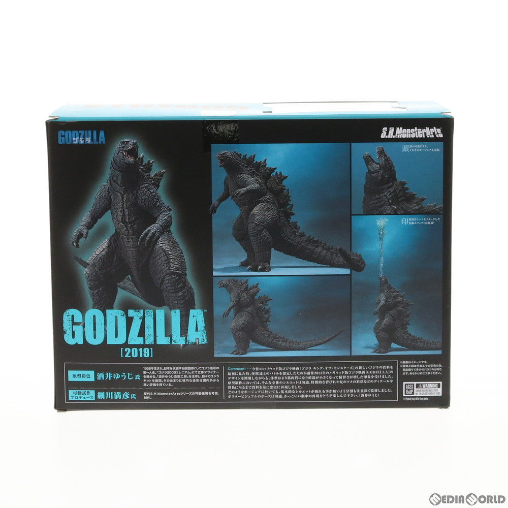 中古即納】[FIG]S.H.MonsterArts(モンスターアーツ) ゴジラ(2019) ゴジラ キング・オブ・モンスターズ 完成品 可動フィギュア  バンダイスピリッツ