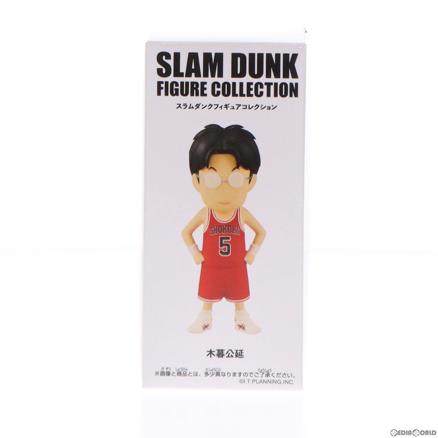 【中古即納】[FIG] スラムダンクフィギュアコレクション 木暮公延(こぐれきみのぶ) 映画 THE FIRST SLAM DUNK-スラムダンク- 完成品 フィギュア 東映(20221203)