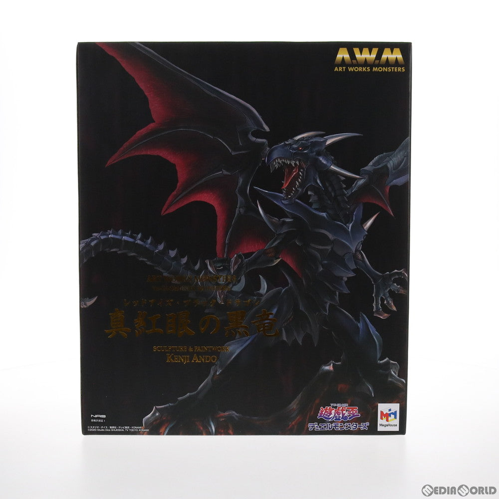 【中古即納】[FIG]ART WORKS MONSTERS 真紅眼の黒竜(レッドアイズ・ブラックドラゴン) 遊☆戯☆王デュエルモンスターズ 完成品  フィギュア 一部店舗&オンラインショップ限定 メガハウス(20210630)