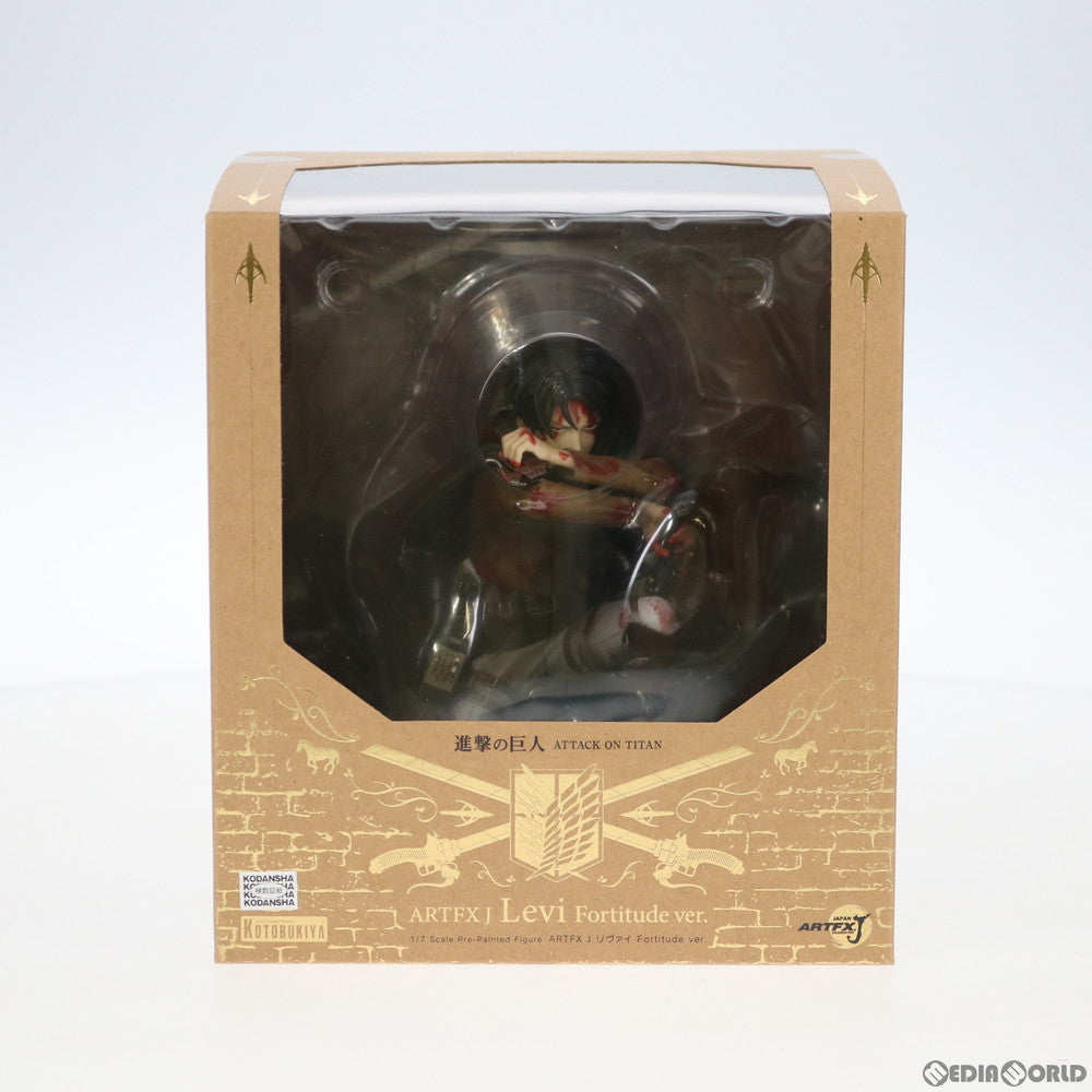 【中古即納】[FIG]ARTFX J リヴァイ Fortitude ver. 進撃の巨人 1/7 完成品 フィギュア(PP875) コトブキヤ(20221113)