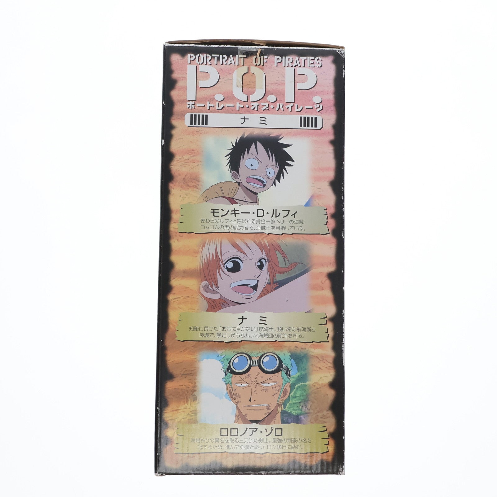 【中古即納】[FIG]エクセレントモデル Portrait.Of.Pirates P.O.P ワンピースシリーズ1 ナミ ONE PIECE 1/8  完成品 フィギュア メガハウス(20040401)