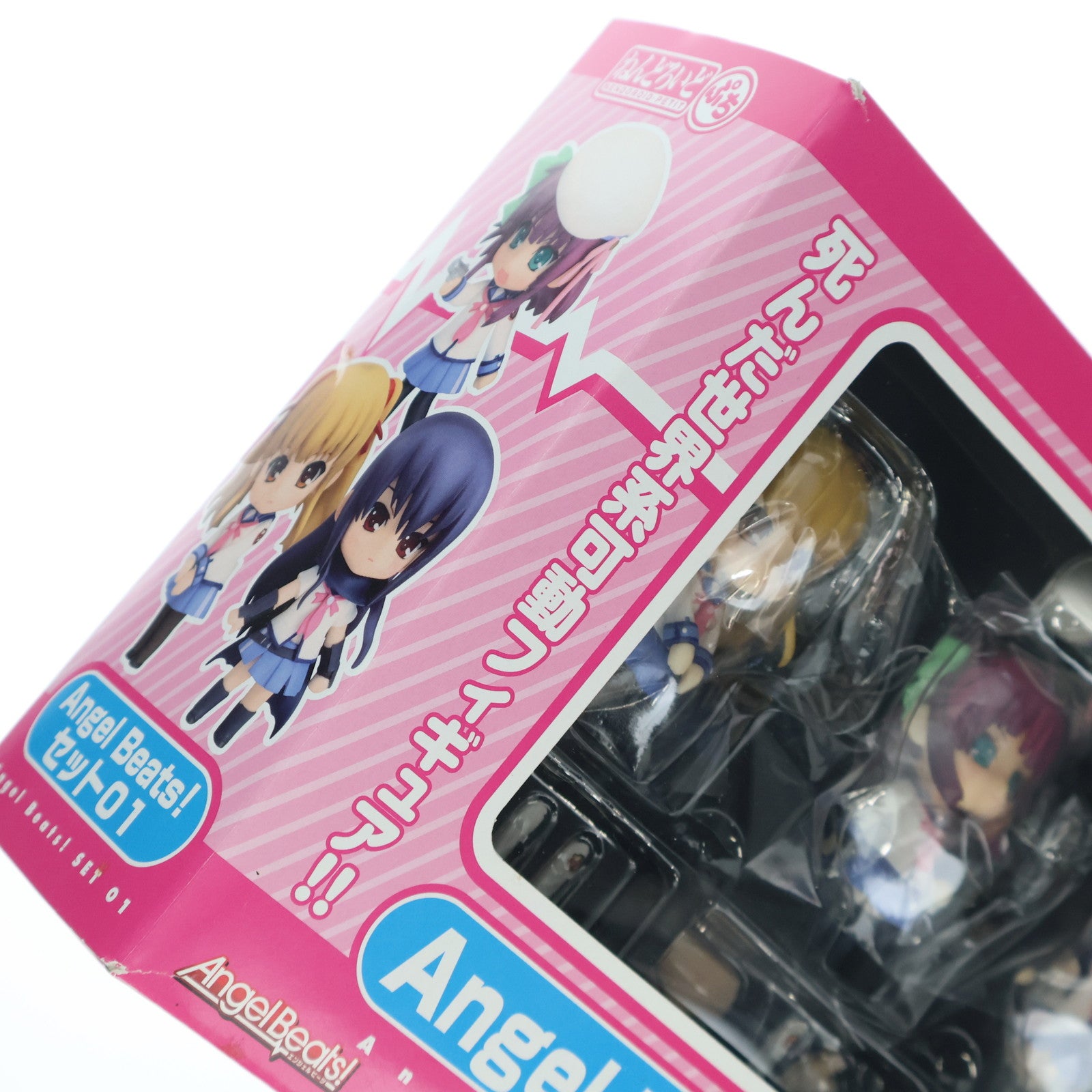 【中古即納】[FIG]ねんどろいどぷち Angel Beats!(エンジェルビーツ!) セット01 完成品 可動フィギュア グッドスマイルカンパニー(20101015)