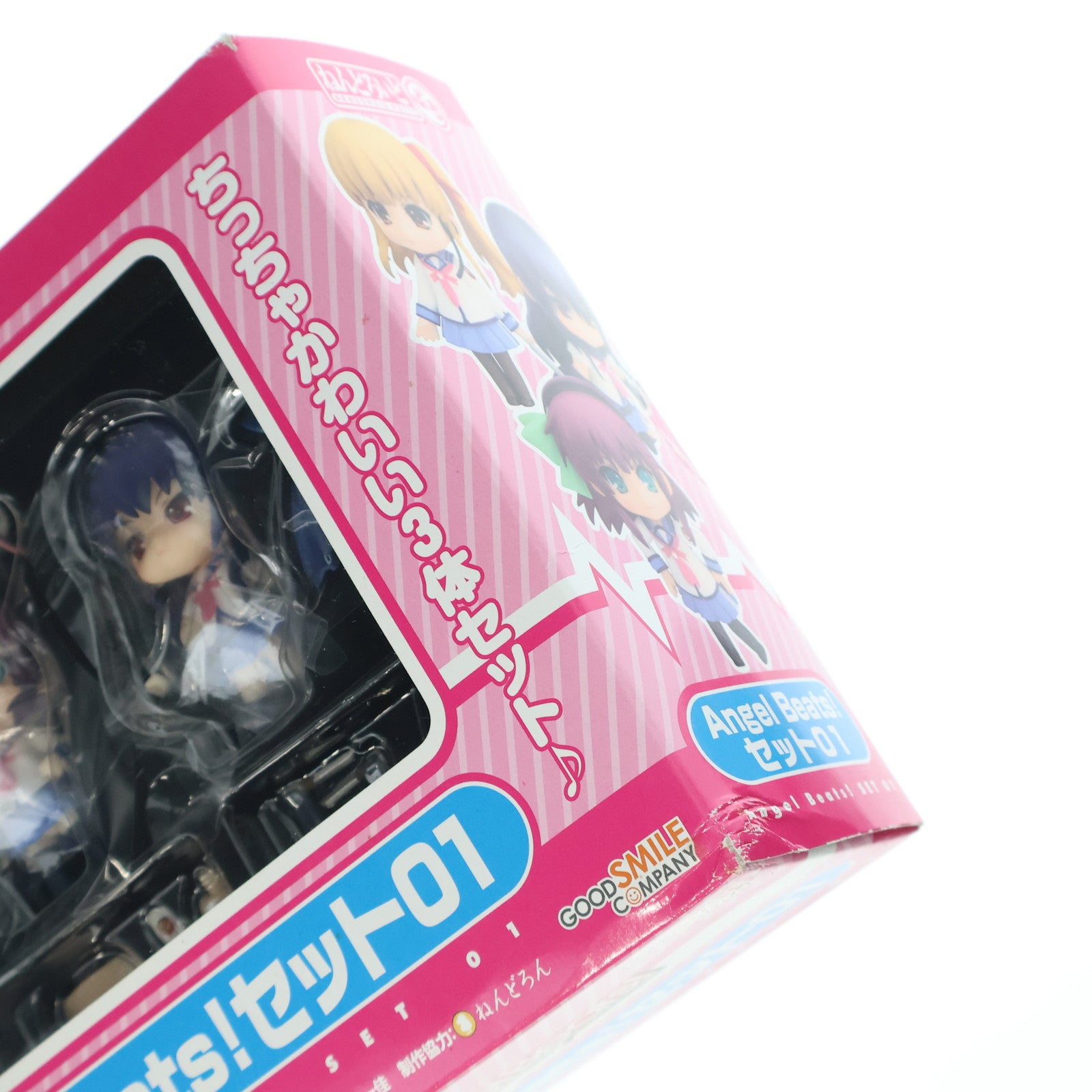 【中古即納】[FIG]ねんどろいどぷち Angel Beats!(エンジェルビーツ!) セット01 完成品 可動フィギュア グッドスマイルカンパニー(20101015)