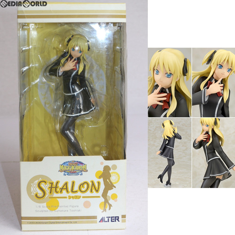 【中古即納】[FIG]シャロン クイズマジックアカデミー 1/8 完成品 フィギュア アルター(20061223)