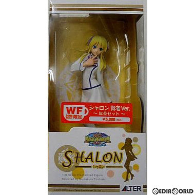 【中古即納】[FIG]ワンフェス2008冬&通販限定 シャロン 賢者Ver. ～紅茶セット～ クイズマジックアカデミー 1/8 完成品 フィギュア アルター(20080221)