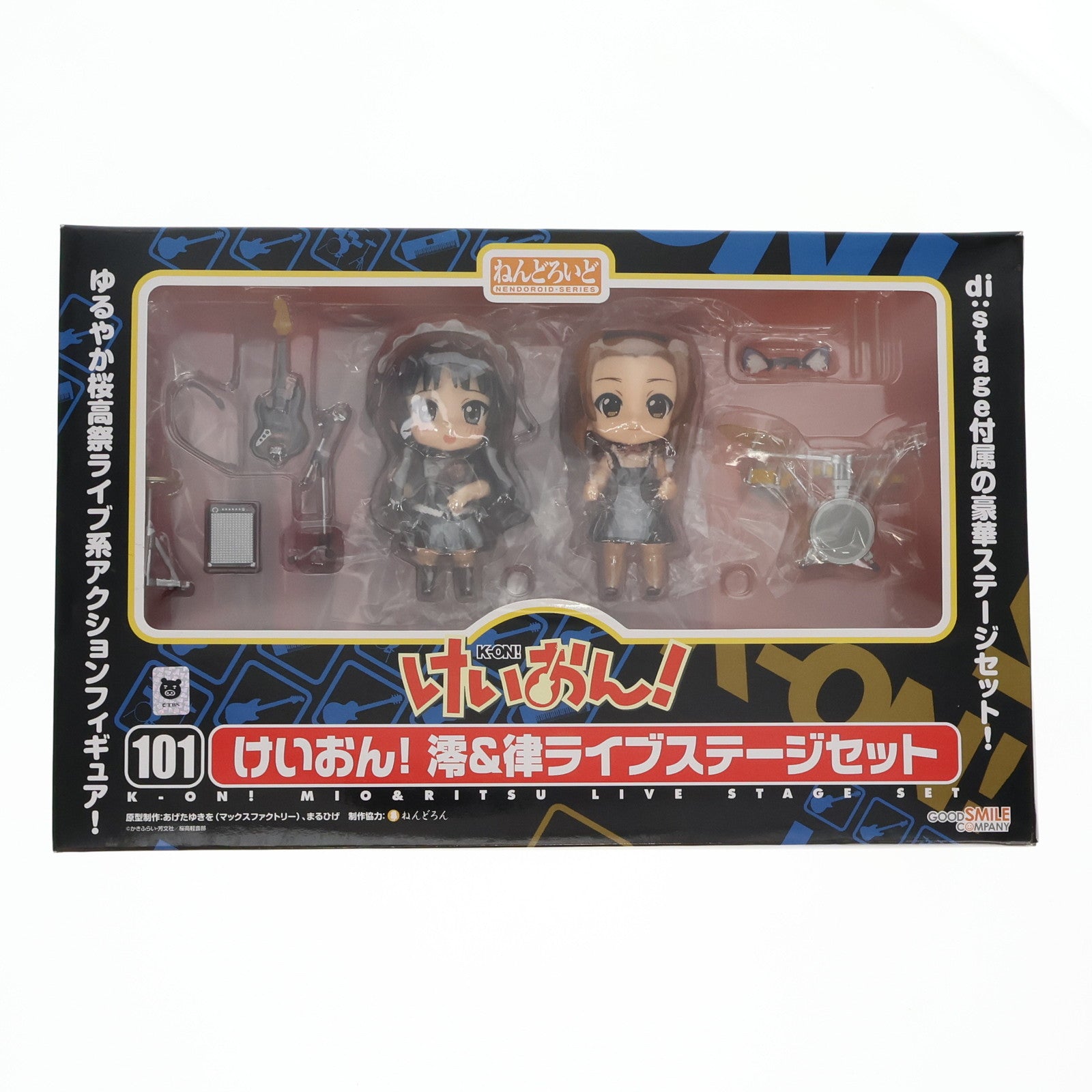 【中古即納】[FIG]ねんどろいど 101 けいおん! 澪&律ライブステージセット 完成品 可動フィギュア ワンフェス2010冬&GOODSMILE ONLINE SHOP限定 グッドスマイルカンパニー(20100228)