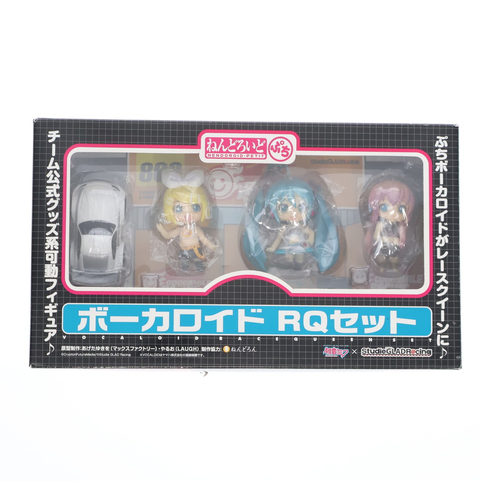 【中古即納】[FIG]修正デカール無し ねんどろいどぷち ボーカロイド RQセット ホワイトカラー Ver(初音ミク&鏡音リン&巡音ルカ) キャラクター・ボーカル・シリーズ 完成品 可動フィギュア 売10 -うれてん-限定 StudieGLADR@cing/グッドスマイルレーシング(20091231)