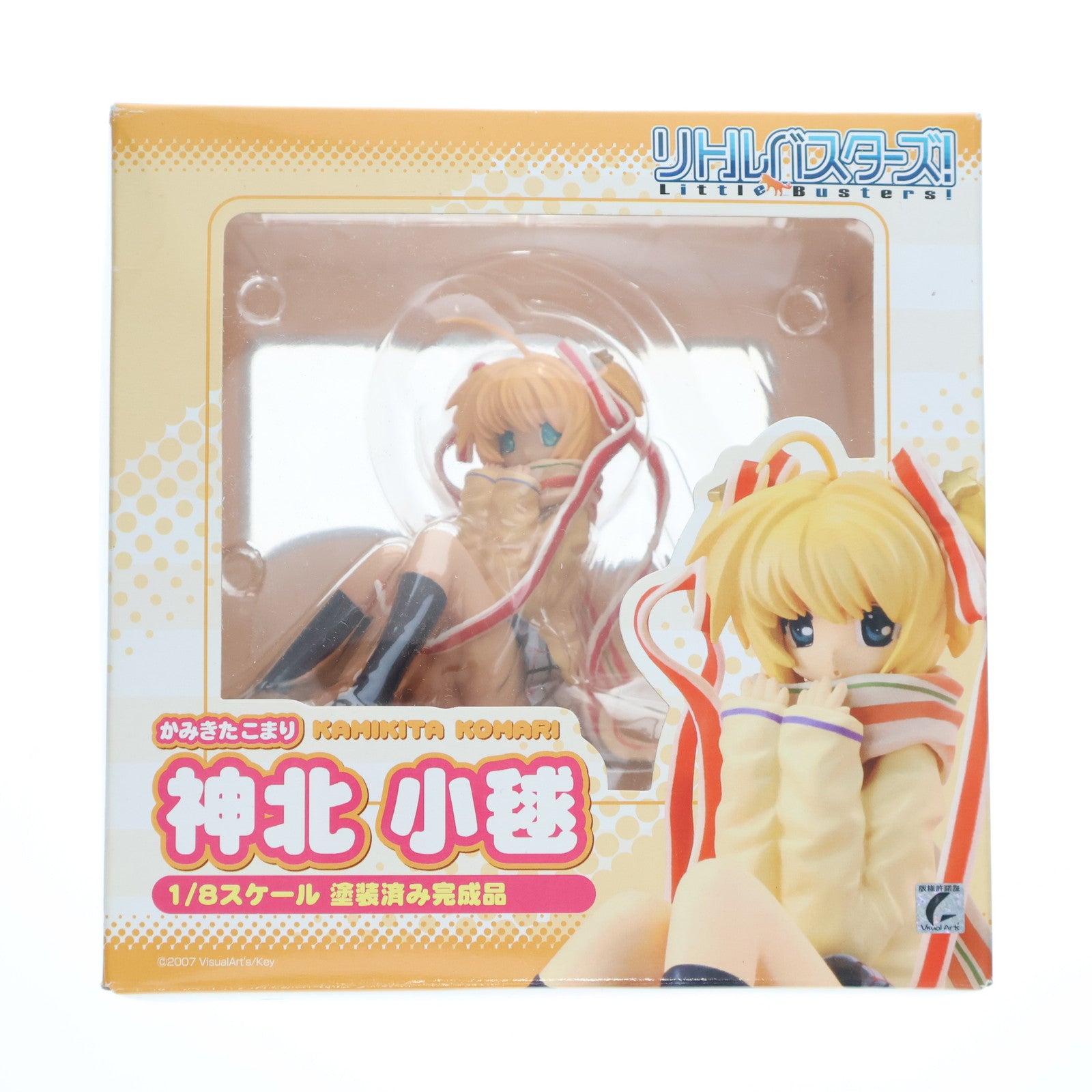 中古即納】[FIG]神北小毬(かみきたこまり) リトルバスターズ! 1/8 完成品 フィギュア トイズワークス