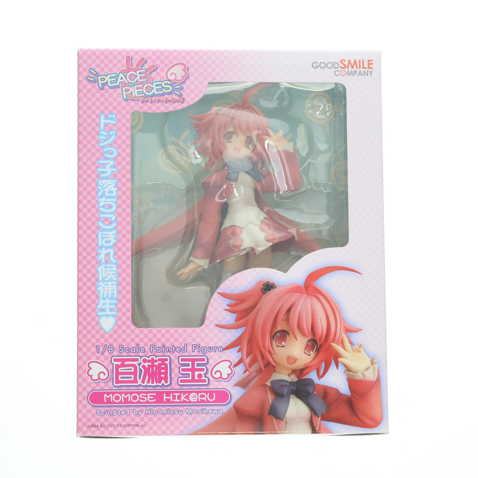 【中古即納】[FIG]百瀬玉(ももせひかる) Peace@Pieces(ピースアピーシーズ) 1/8 完成品 フィギュア グッドスマイルカンパニー(20050808)