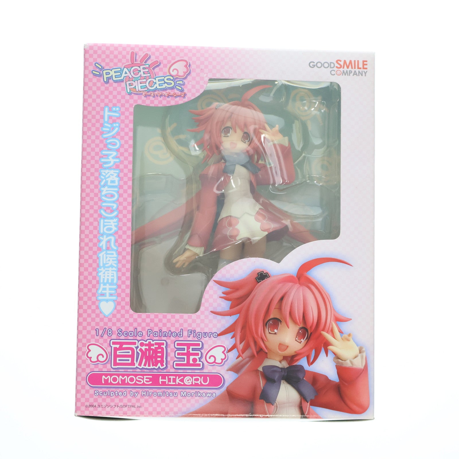 【中古即納】[FIG]百瀬玉(ももせひかる) Peace@Pieces(ピースアピーシーズ) 1/8 完成品 フィギュア グッドスマイルカンパニー(20050808)