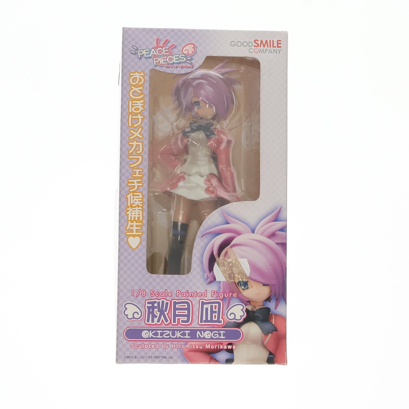 【中古即納】[FIG]秋月凪(あきづきなぎ) Peace@Pieces(ピースアピーシーズ) 1/8 完成品 フィギュア グッドスマイルカンパニー(20050929)