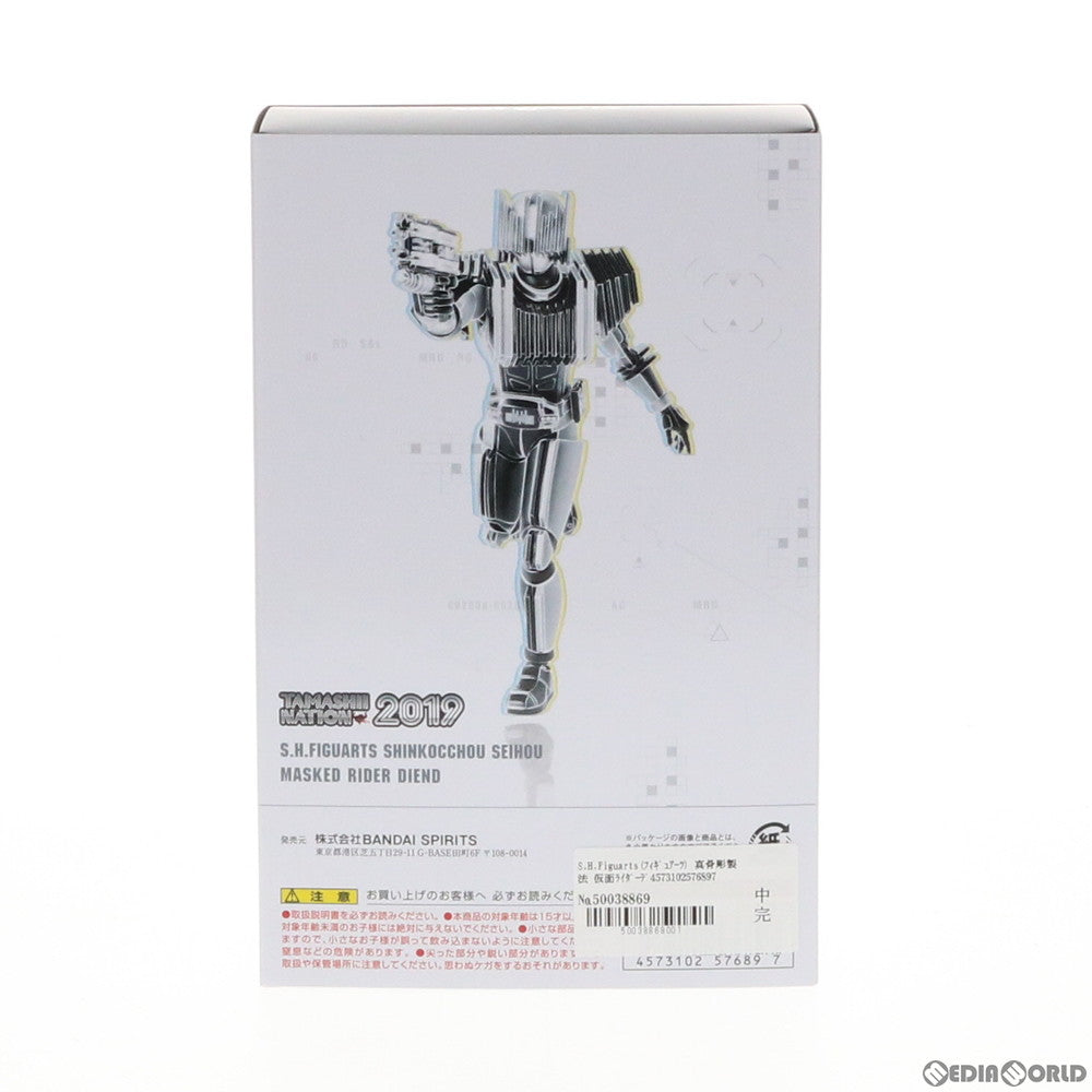 中古即納】[FIG]S.H.Figuarts(フィギュアーツ) 真骨彫製法 仮面ライダーディエンド 仮面ライダージオウ 完成品 可動フィギュア  魂ネイション2019&魂ウェブ商店限定 バンダイスピリッツ