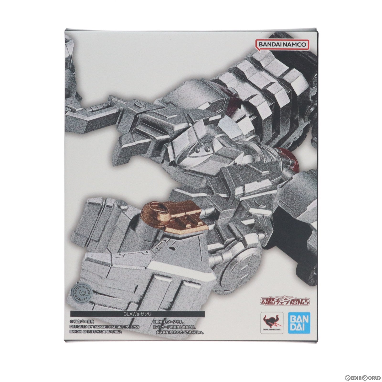 【中古即納】[FIG]魂ウェブ商店限定 S.H.Figuarts(フィギュアーツ) 真骨彫製法 CLAWs・サソリ 仮面ライダーオーズ/OOO 完成品 可動フィギュア バンダイスピリッツ(20230731)