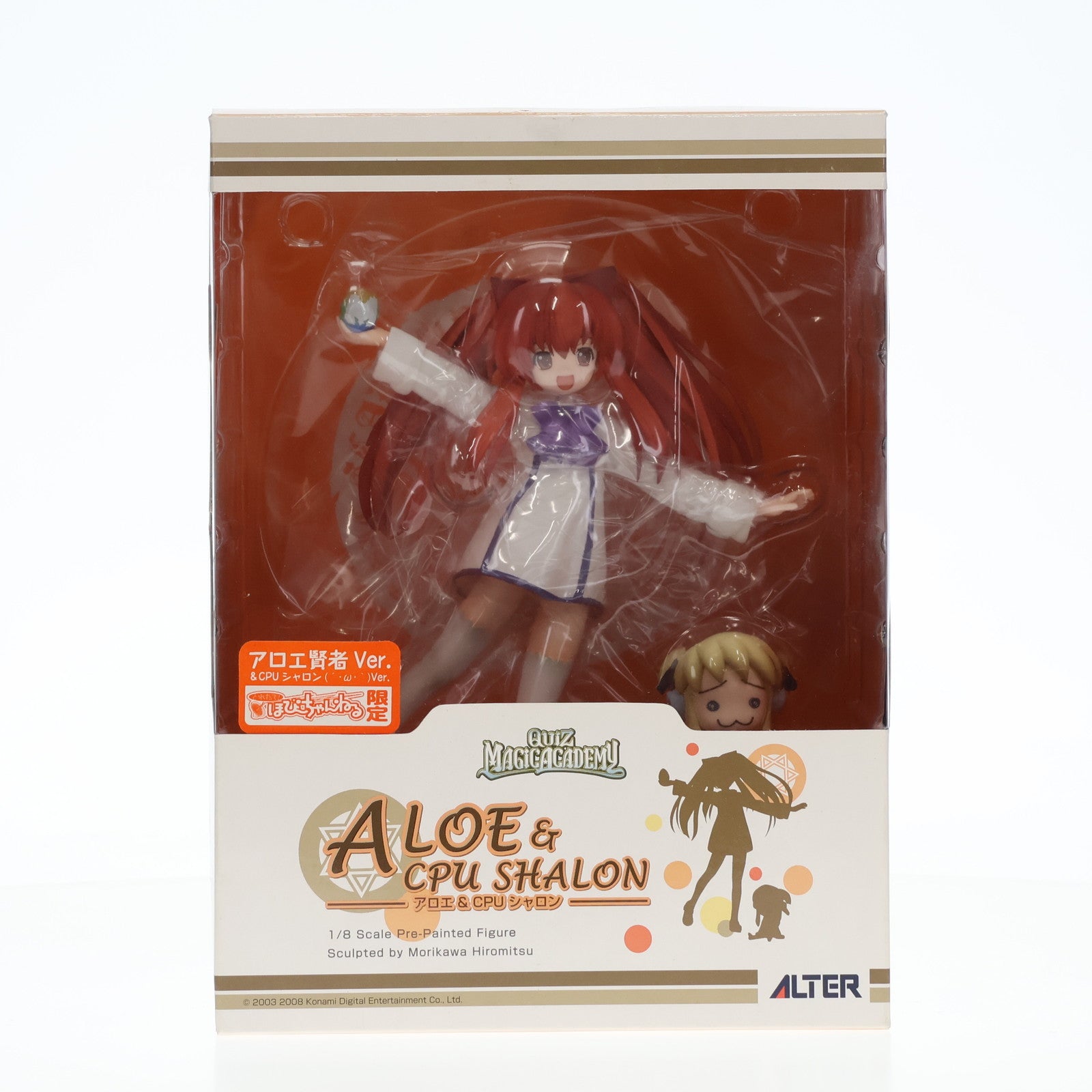 【中古即納】[FIG]ほびーちゃんねる限定 アロエ 賢者Ver.&CPUシャロン( ・ω・`)Ver. クイズマジックアカデミー 1/8 完成品 フィギュア アルター(20080308)