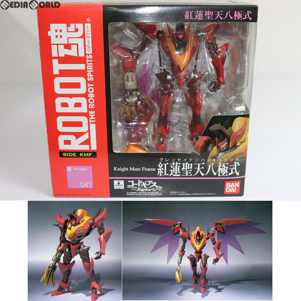 【中古即納】[FIG] ROBOT魂(SIDE KMF) 紅蓮聖天八極式(ぐれんせいてんはっきょくしき) コードギアス 反逆のルルーシュR2 完成品 可動フィギュア バンダイ(20091108)