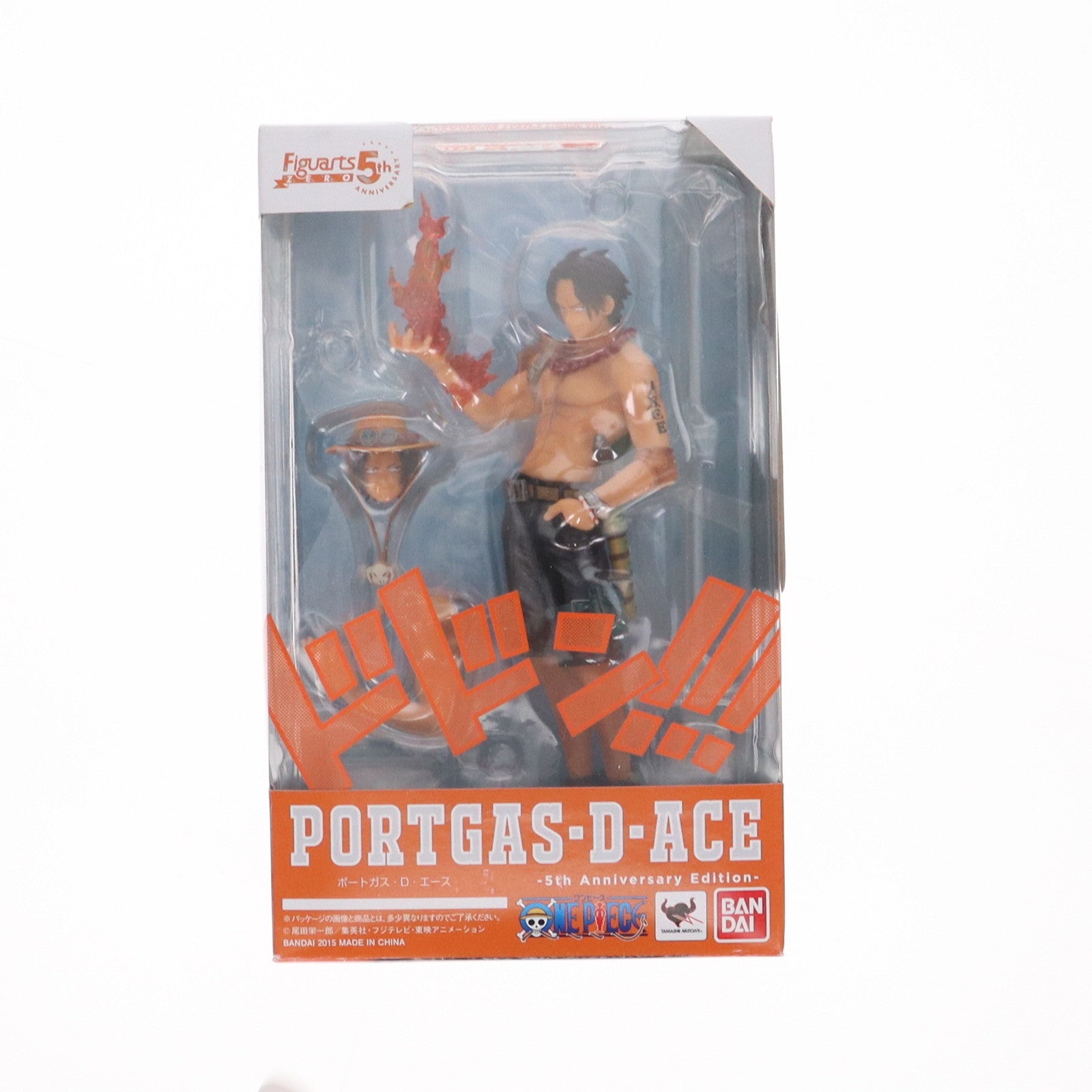 【中古即納】[FIG]フィギュアーツZERO ポートガス・D・エース -5th Anniversary Edition- ONE PIECE(ワンピース) 完成品 フィギュア バンダイ(20150912)