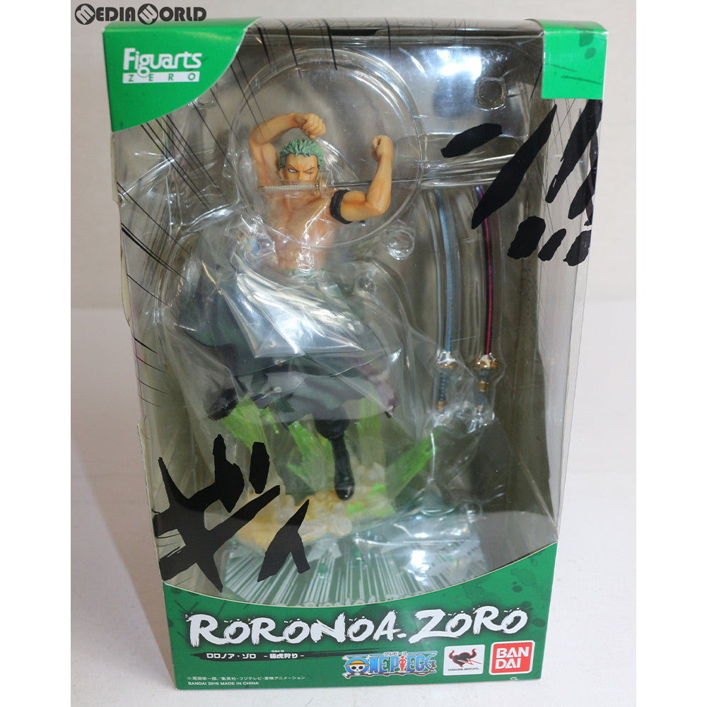 【中古即納】[FIG]フィギュアーツZERO ロロノア・ゾロ -極虎狩り- ONE PIECE(ワンピース) 完成品 フィギュア バンダイ(20161112)