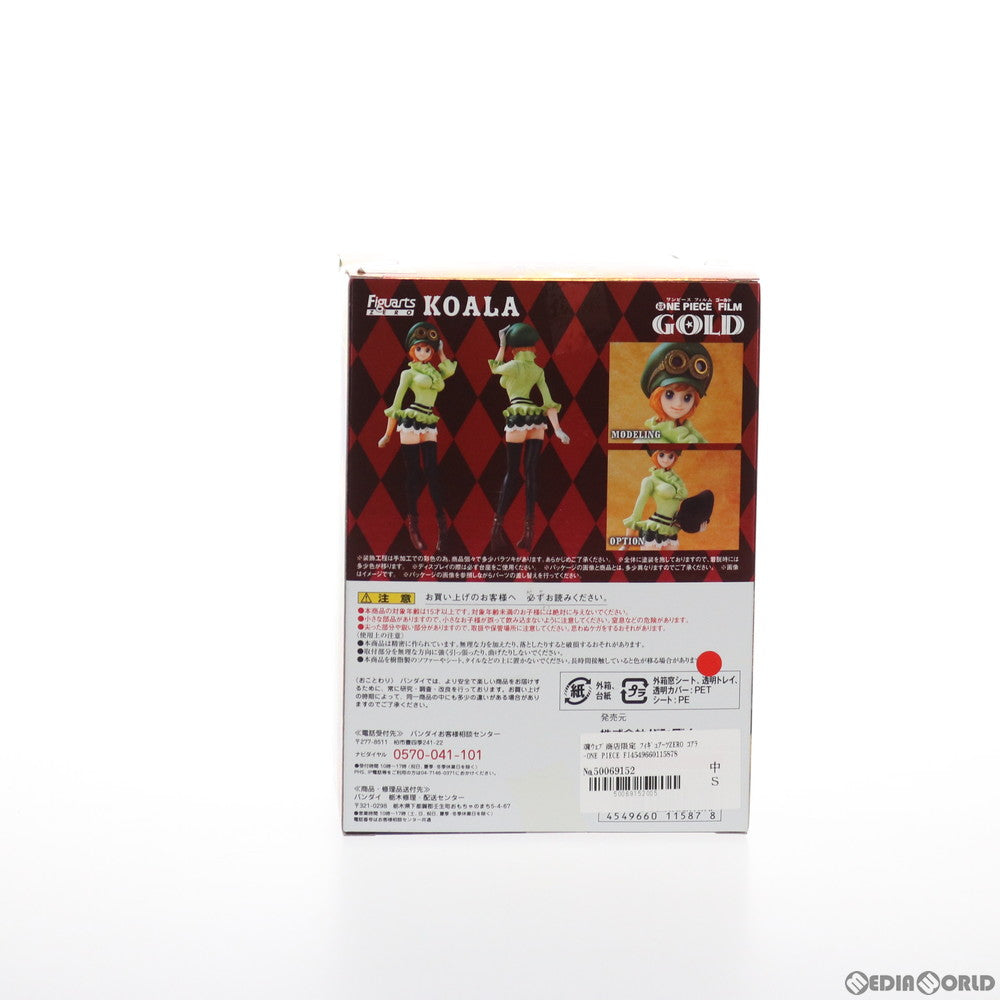 【中古即納】[FIG]魂ウェブ商店限定 フィギュアーツZERO コアラ -ONE PIECE FILM GOLD(ワンピースフィルムゴールド) Ver.- 完成品 フィギュア バンダイ(20170531)