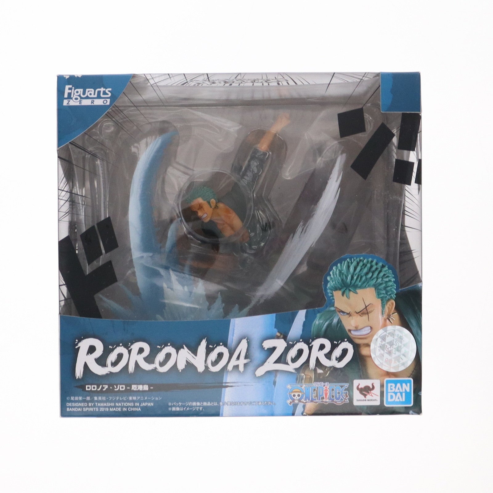 【中古即納】[FIG]フィギュアーツZERO ロロノア・ゾロ -厄港鳥-(ヤッコウドリ) ONE PIECE(ワンピース) 完成品 フィギュア バンダイスピリッツ(20190316)