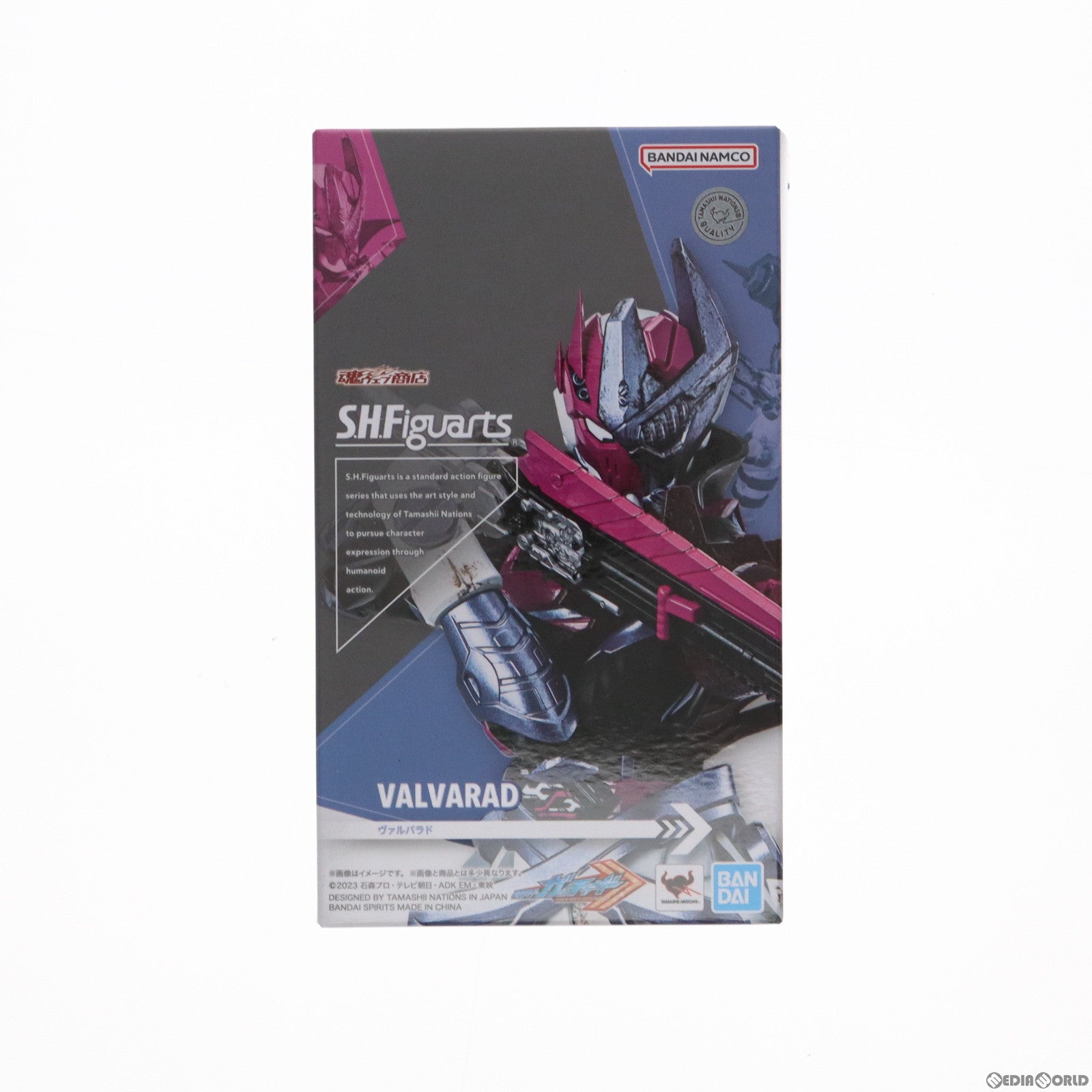 【中古即納】[FIG]魂ウェブ商店限定 S.H.Figuarts(フィギュアーツ) ヴァルバラド 仮面ライダーガッチャード 完成品 可動フィギュア バンダイスピリッツ(20231117)