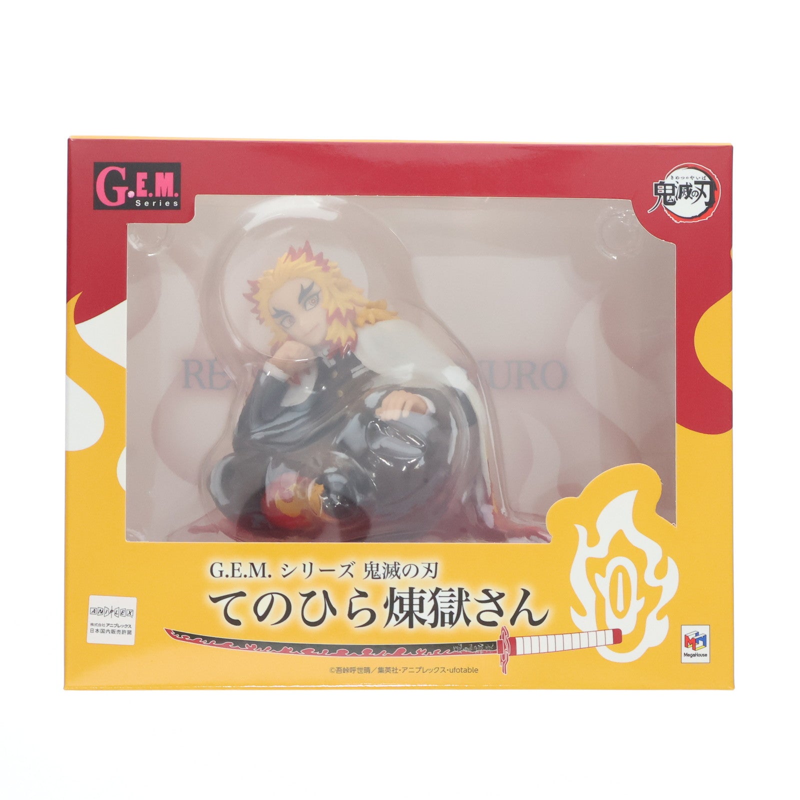 【中古即納】[FIG]メガトレショップ限定 G.E.M.シリーズ てのひら煉獄さん(れんごくさん) 鬼滅の刃 完成品 フィギュア  メガハウス(20220129)