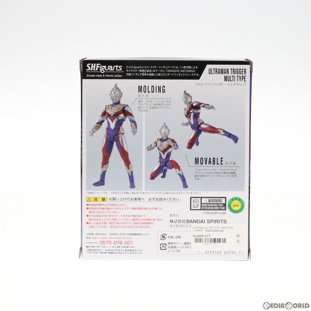 【中古即納】[FIG]S.H.Figuarts(フィギュアーツ) ウルトラマントリガー マルチタイプ ウルトラマントリガー NEW GENERATION TIGA 完成品 可動フィギュア バンダイスピリッツ(20211112)