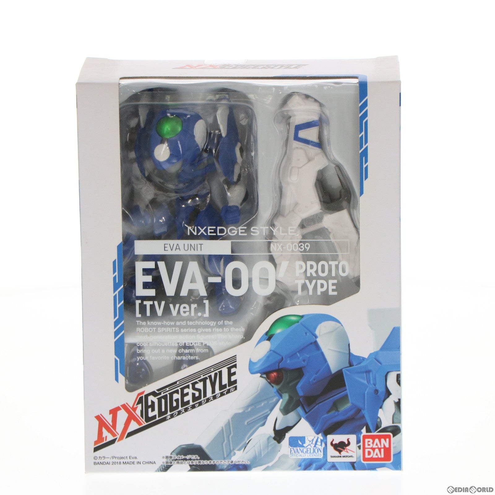 【中古即納】[FIG] ネクスエッジスタイル(EVA UNIT) エヴァンゲリオン零号機・改[TV版) 新世紀エヴァンゲリオン 完成品 可動フィギュア バンダイ(20180630)