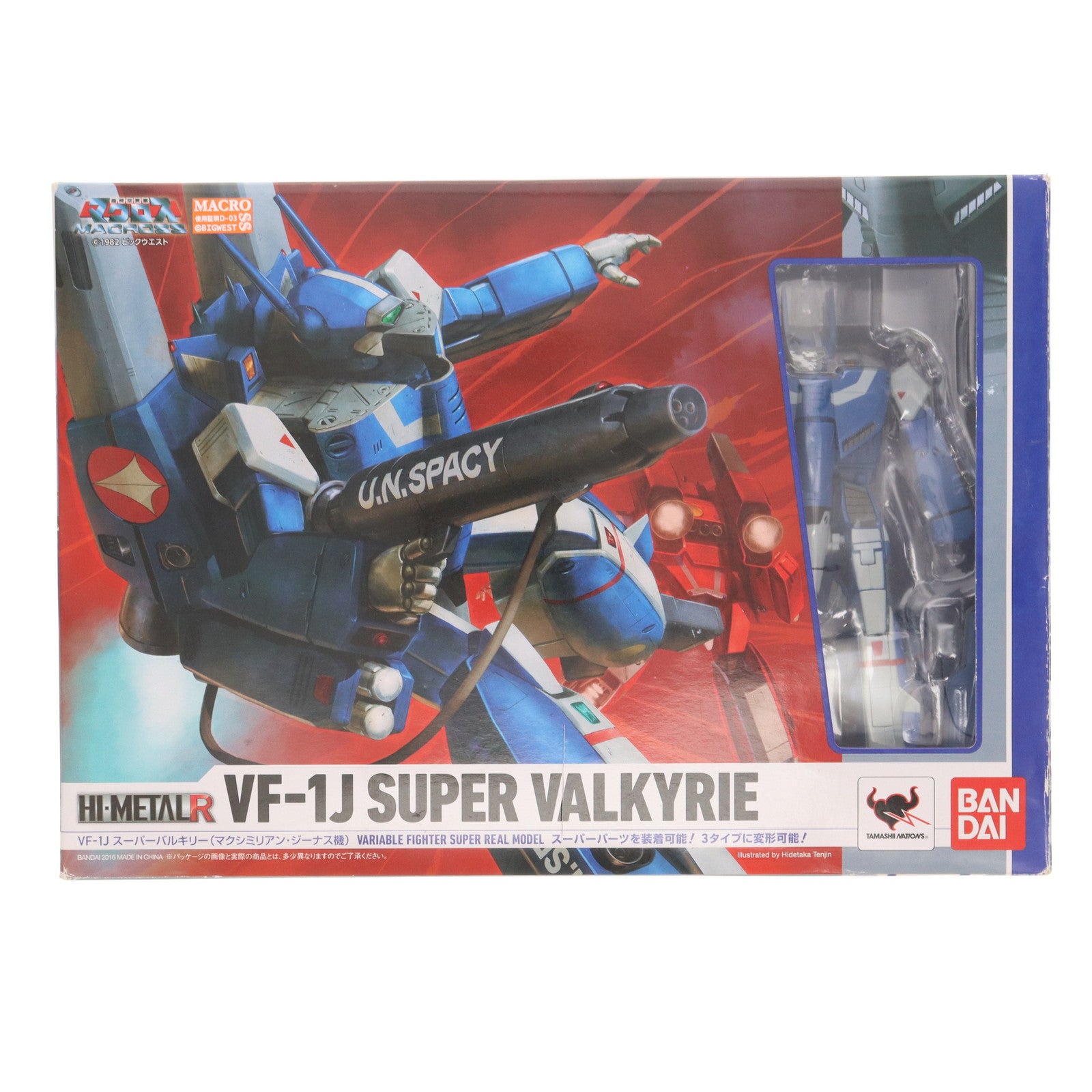 【中古即納】[FIG]HI-METAL R VF-1J スーパーバルキリー(マクシミリアン・ジーナス機) 超時空要塞マクロス 完成品 可動フィギュア バンダイ(20161112)