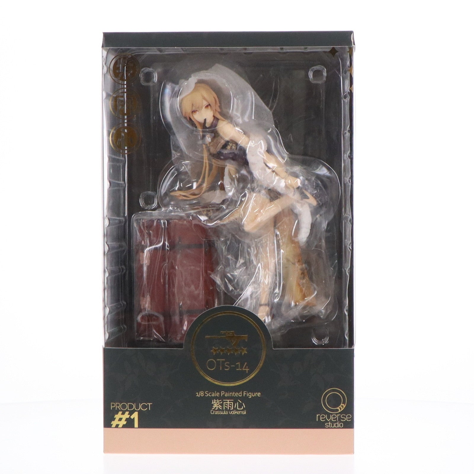 【中古即納】[FIG] マイルストン流通限定 OTs-14 紫雨心Ver. ドールズフロントライン 1/8 完成品 フィギュア Reverse Studio(リバーススタジオ) (20210610)
