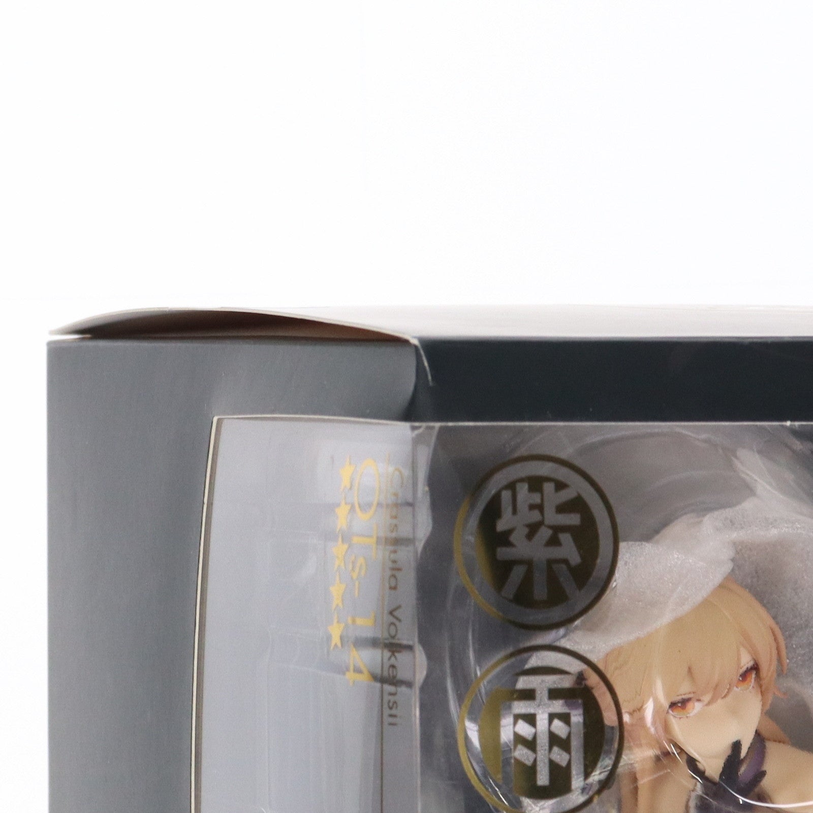 【中古即納】[FIG] マイルストン流通限定 OTs-14 紫雨心Ver. ドールズフロントライン 1/8 完成品 フィギュア Reverse Studio(リバーススタジオ) (20210610)