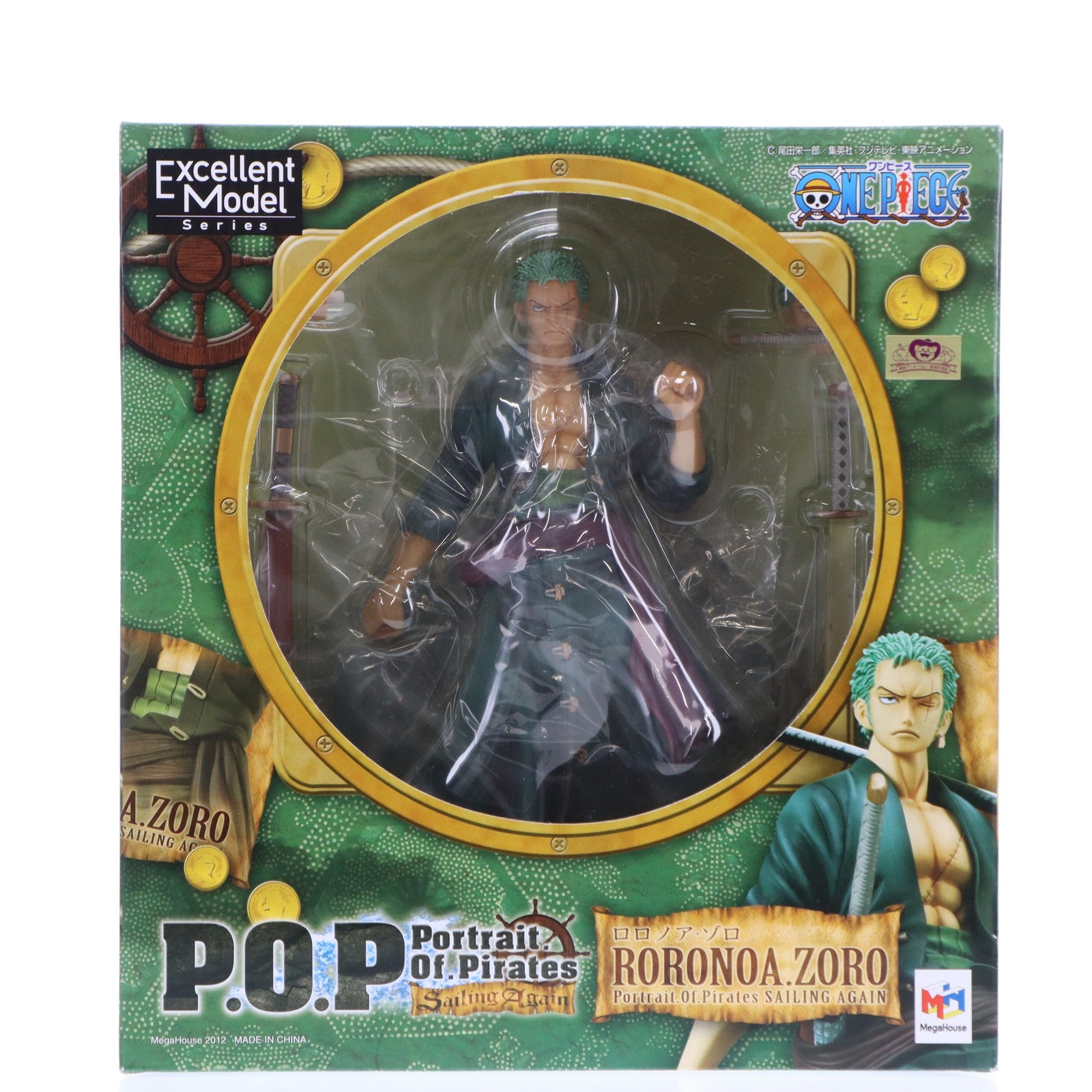 【中古即納】[FIG]Portrait.Of.Pirates P.O.P Sailing Again ロロノア・ゾロ ONE PIECE(ワンピース) 1/8 完成品 フィギュア メガハウス(20131101)