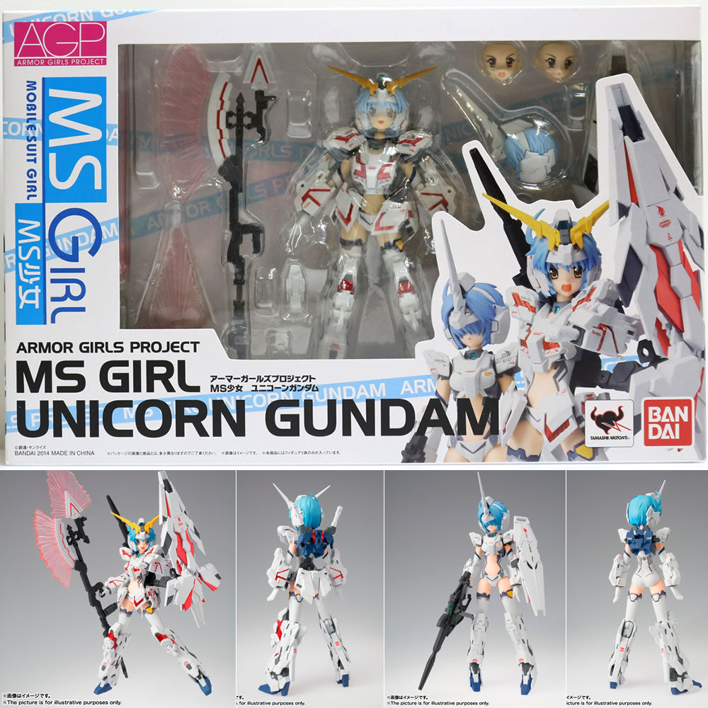 【中古即納】[FIG] アーマーガールズプロジェクト MS少女 ユニコーンガンダム 機動戦士ガンダムUC(ユニコーン) 完成品 可動フィギュア バンダイ(20140329)