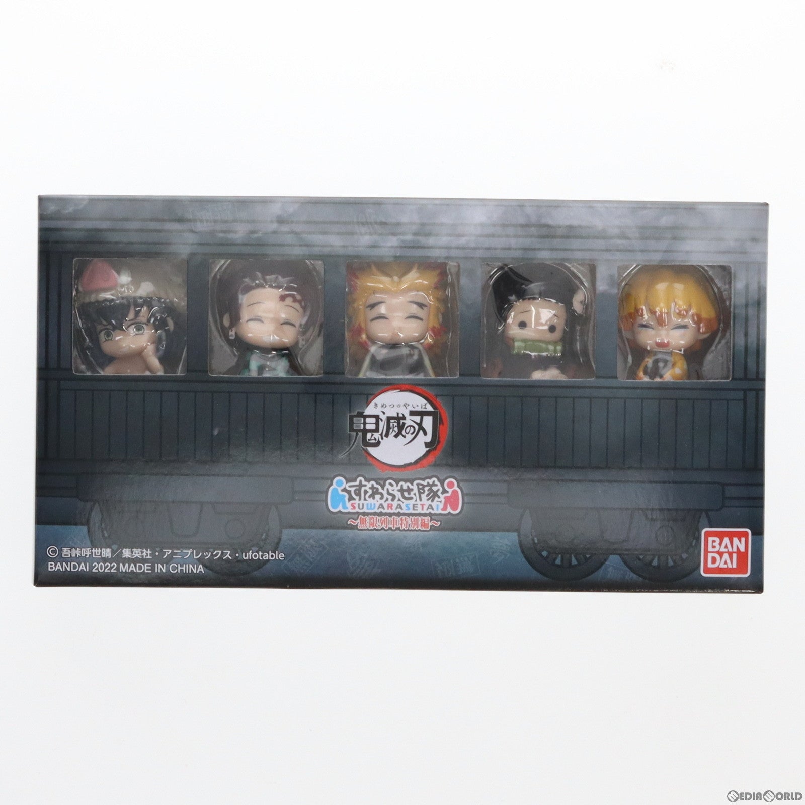 【中古即納】[FIG]プレミアムバンダイ限定 すわらせ隊 -無限列車特別編- 鬼滅の刃 完成品 フィギュア バンダイ(20220430)