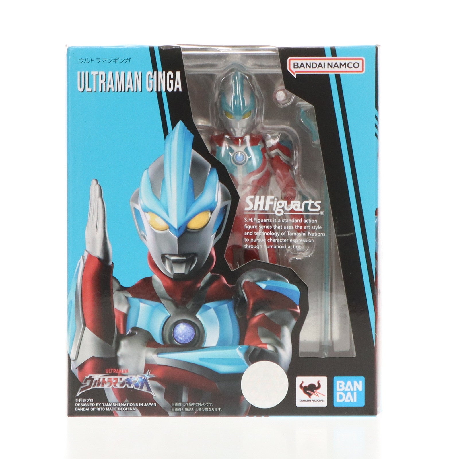 中古】[FIG] 魂ウェブ商店限定 手っ取り早かっ S.H.Figuarts(フィギュアーツ) ウルトラウーマン