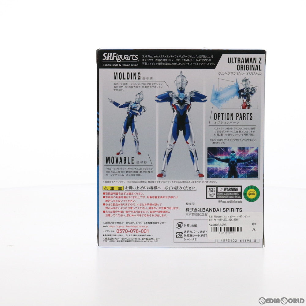 【中古即納】[FIG]S.H.Figuarts(フィギュアーツ) ウルトラマンゼット オリジナル ウルトラマンZ 完成品 可動フィギュア バンダイスピリッツ(20210918)