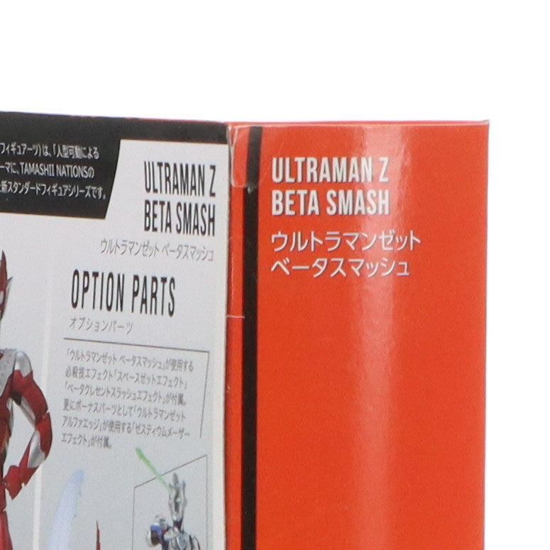 【中古即納】[FIG]魂ウェブ商店限定 S.H.Figuarts(フィギュアーツ) ウルトラマンゼット ベータスマッシュ ウルトラマンZ 完成品 可動フィギュア バンダイスピリッツ(20220430)