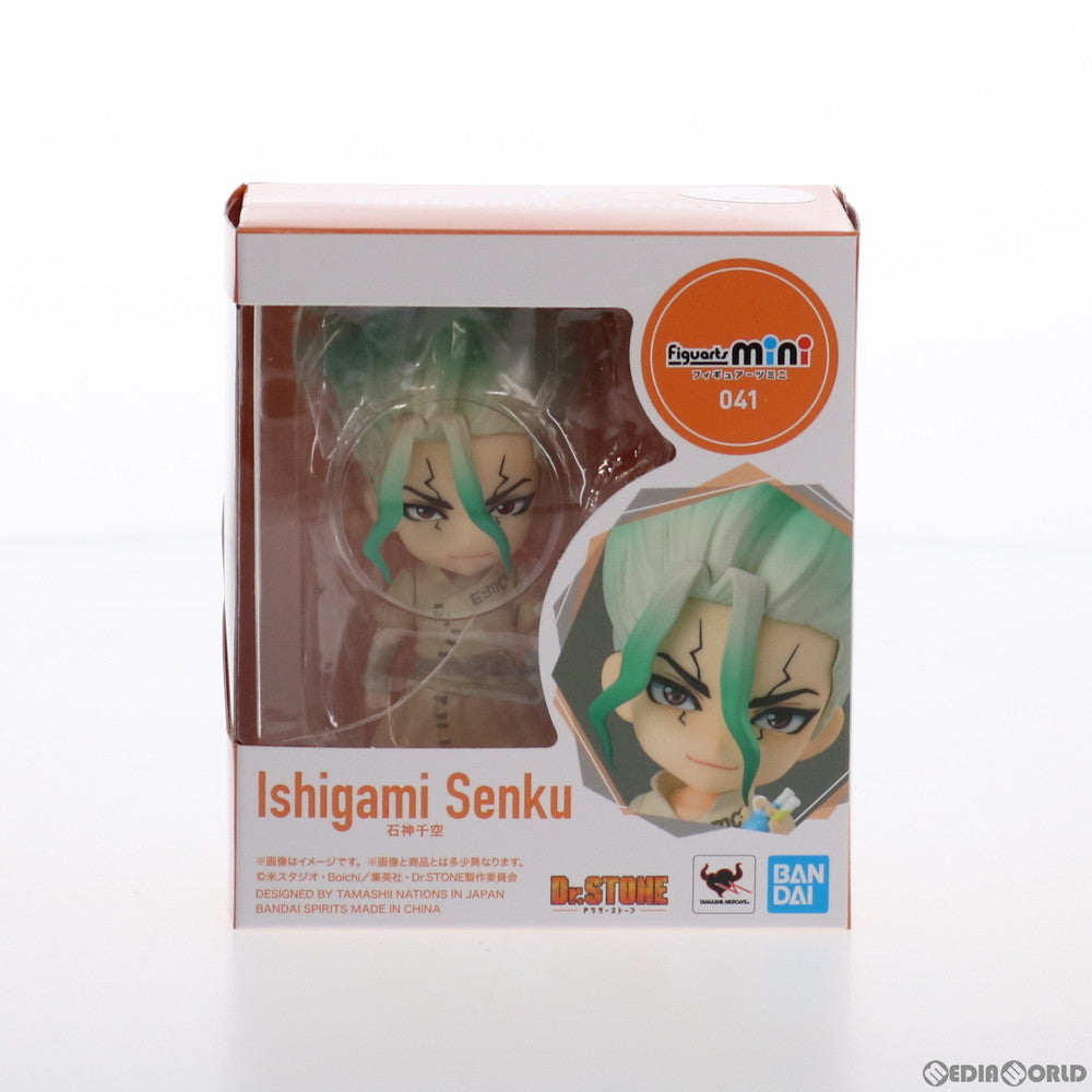 【中古即納】[FIG]Figuarts mini(フィギュアーツミニ) 石神千空(いしがみせんくう) Dr.STONE(ドクターストーン) 完成品 可動フィギュア バンダイスピリッツ(20210612)