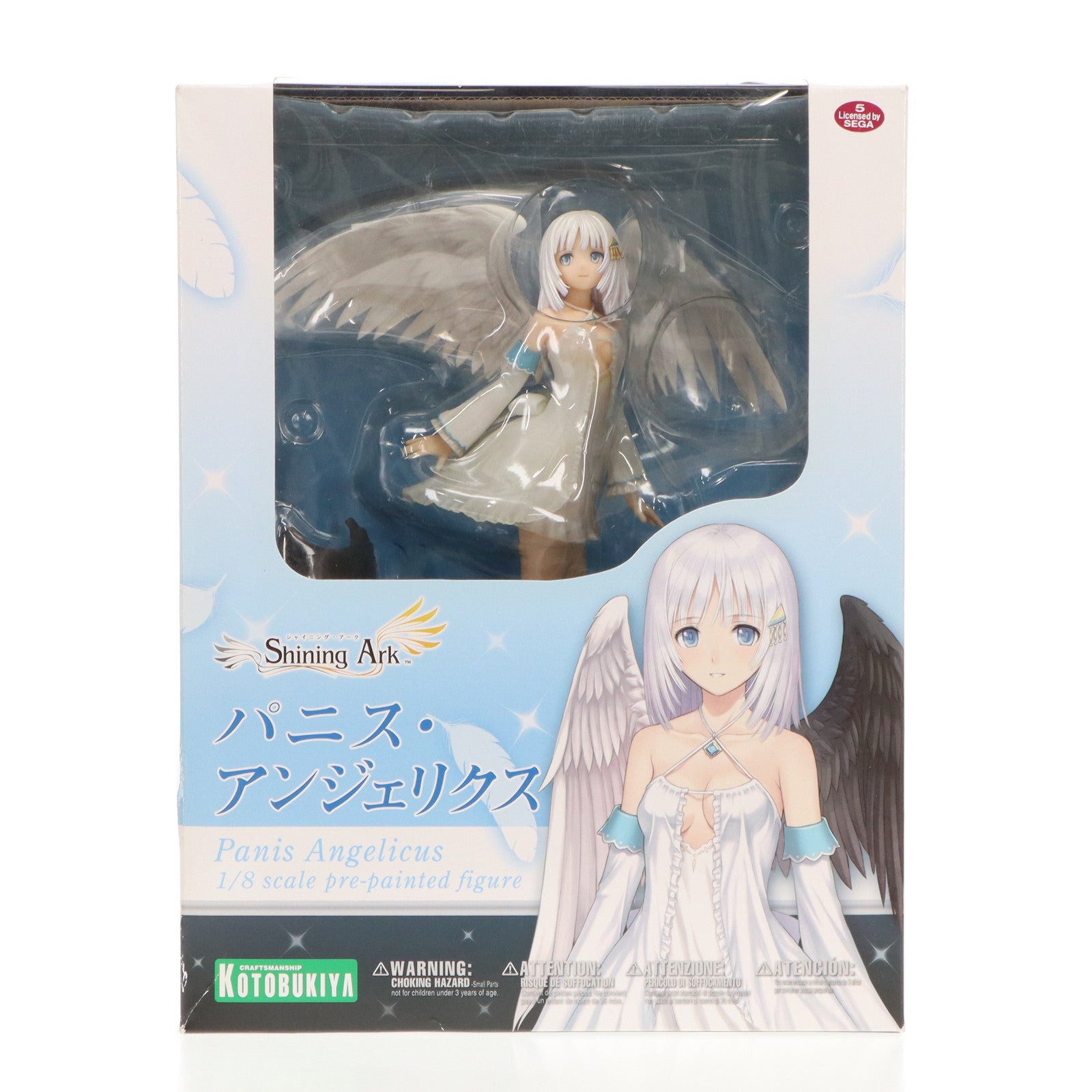 【中古即納】[FIG]パニス・アンジェリクス シャイニング・アーク 1/8 完成品 フィギュア(PP513) コトブキヤ(20130828)