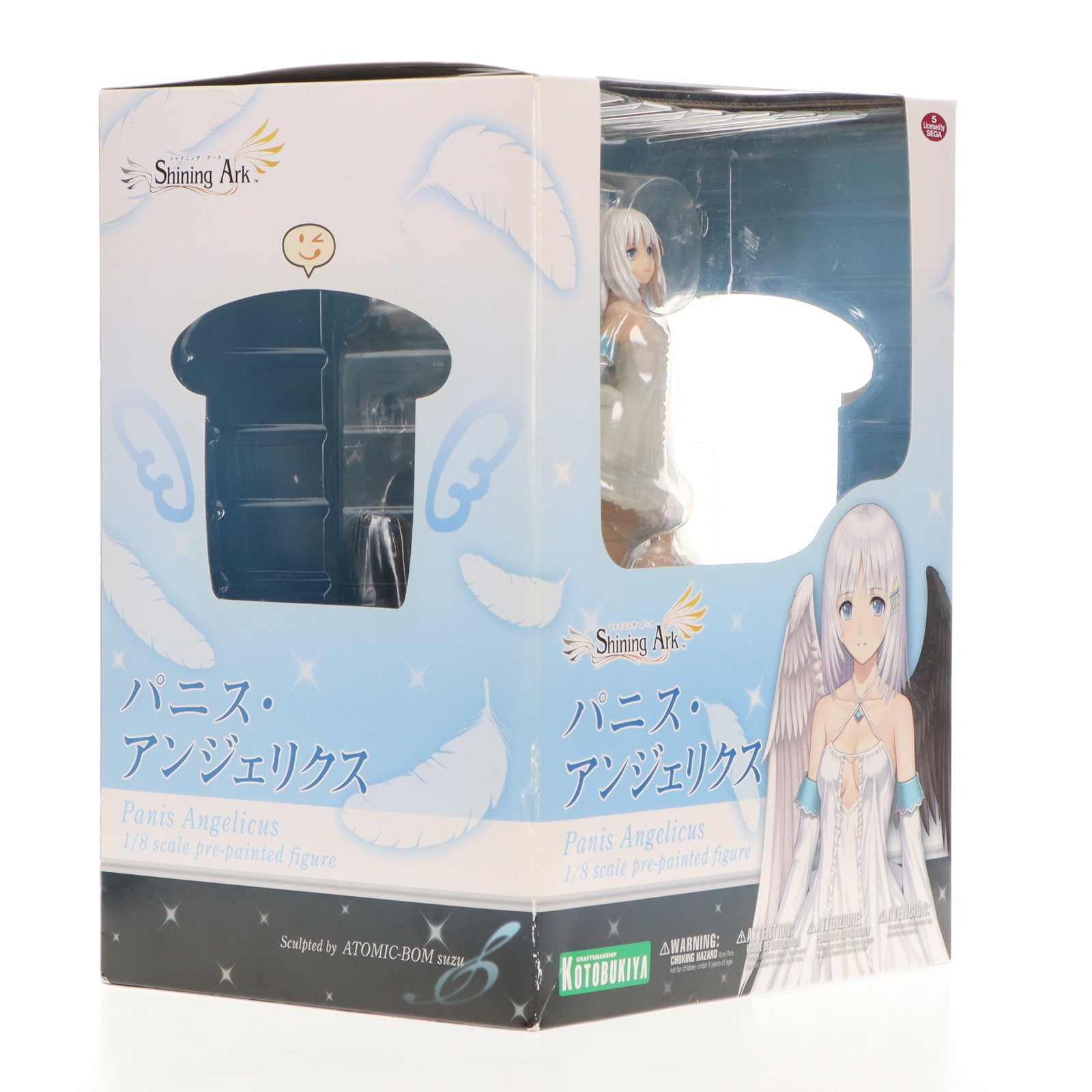 【中古即納】[FIG]パニス・アンジェリクス シャイニング・アーク 1/8 完成品 フィギュア(PP513) コトブキヤ(20130828)