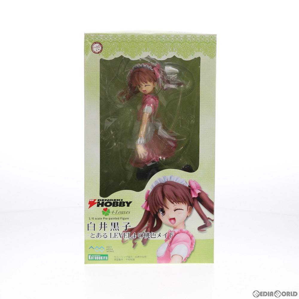 【中古即納】[FIG]白井黒子(しらいくろこ) -とあるLEVEL4の桃色メイド- とある科学の超電磁砲 1/6 完成品 フィギュア 電撃屋&コトブキヤ限定 コトブキヤ(20111231)