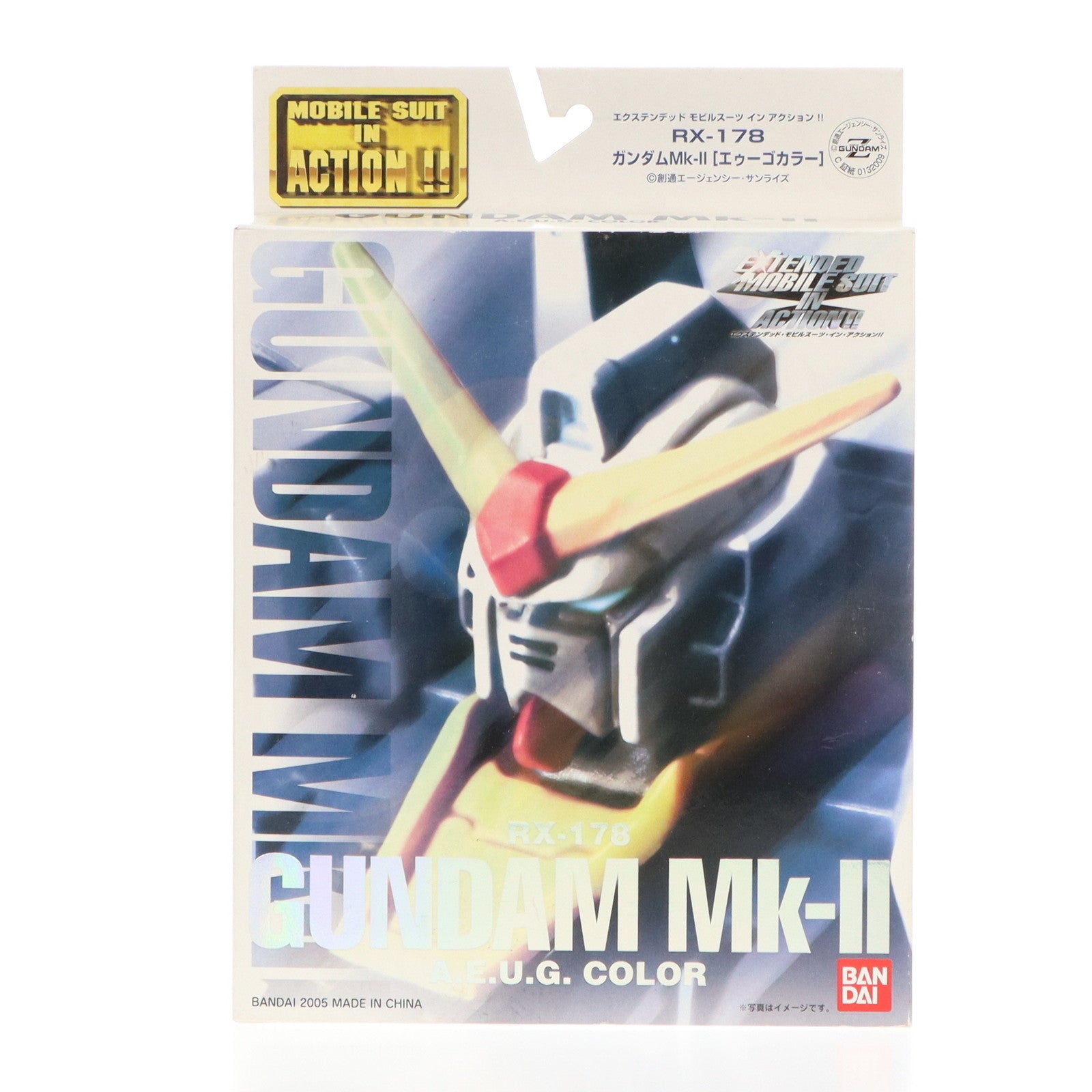 【中古即納】[FIG] EXTENDED MS IN ACTION!!(エクステンデッド・モビルスーツ・イン・アクション) ガンダムMk-II エウーゴカラー 機動戦士Zガンダム 完成品 可動フィギュア バンダイ(20050212)