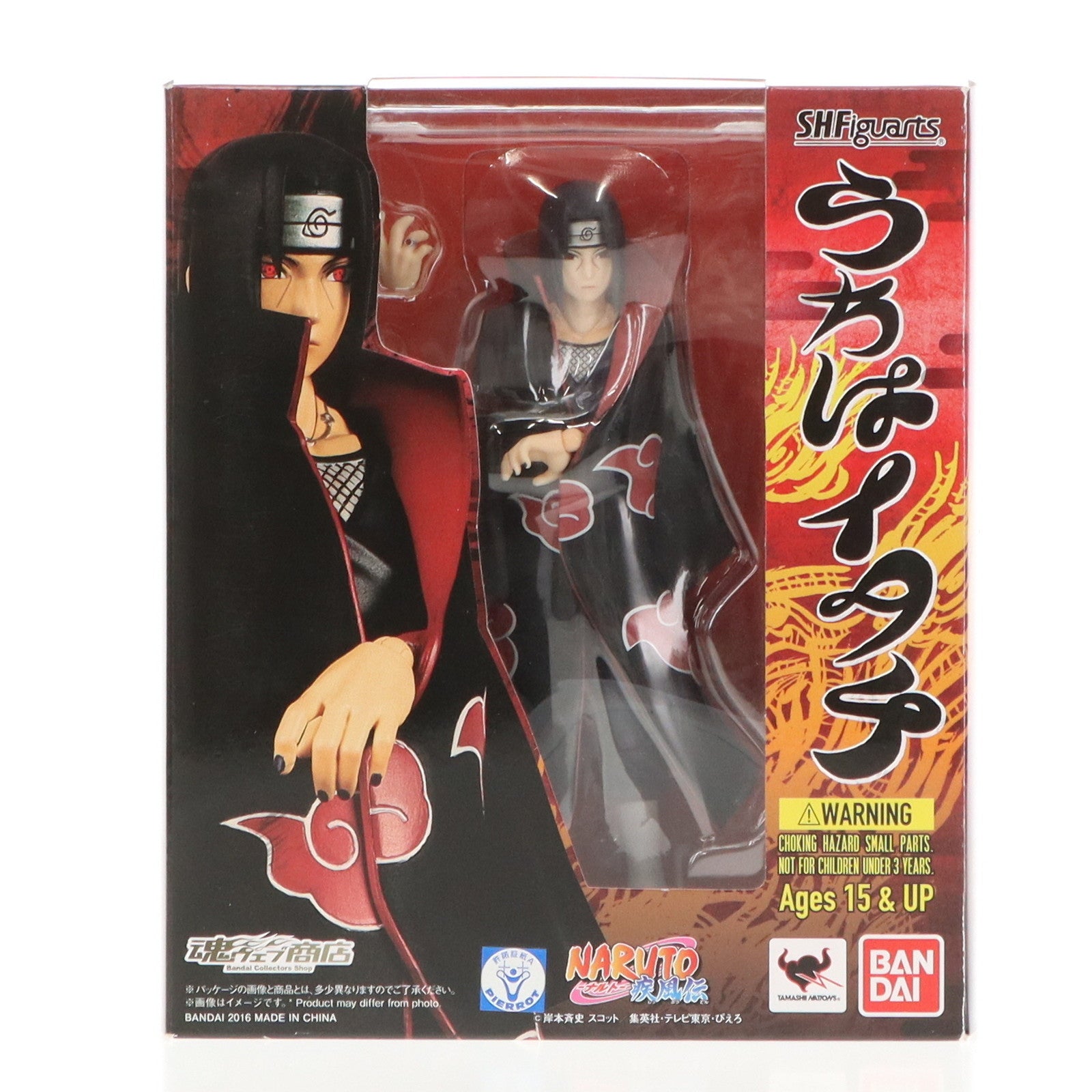 【中古即納】[FIG]魂ウェブ商店限定 S.H.Figuarts(フィギュアーツ) うちはイタチ NARUTO-ナルト- 疾風伝 完成品 可動フィギュア バンダイ(20161130)