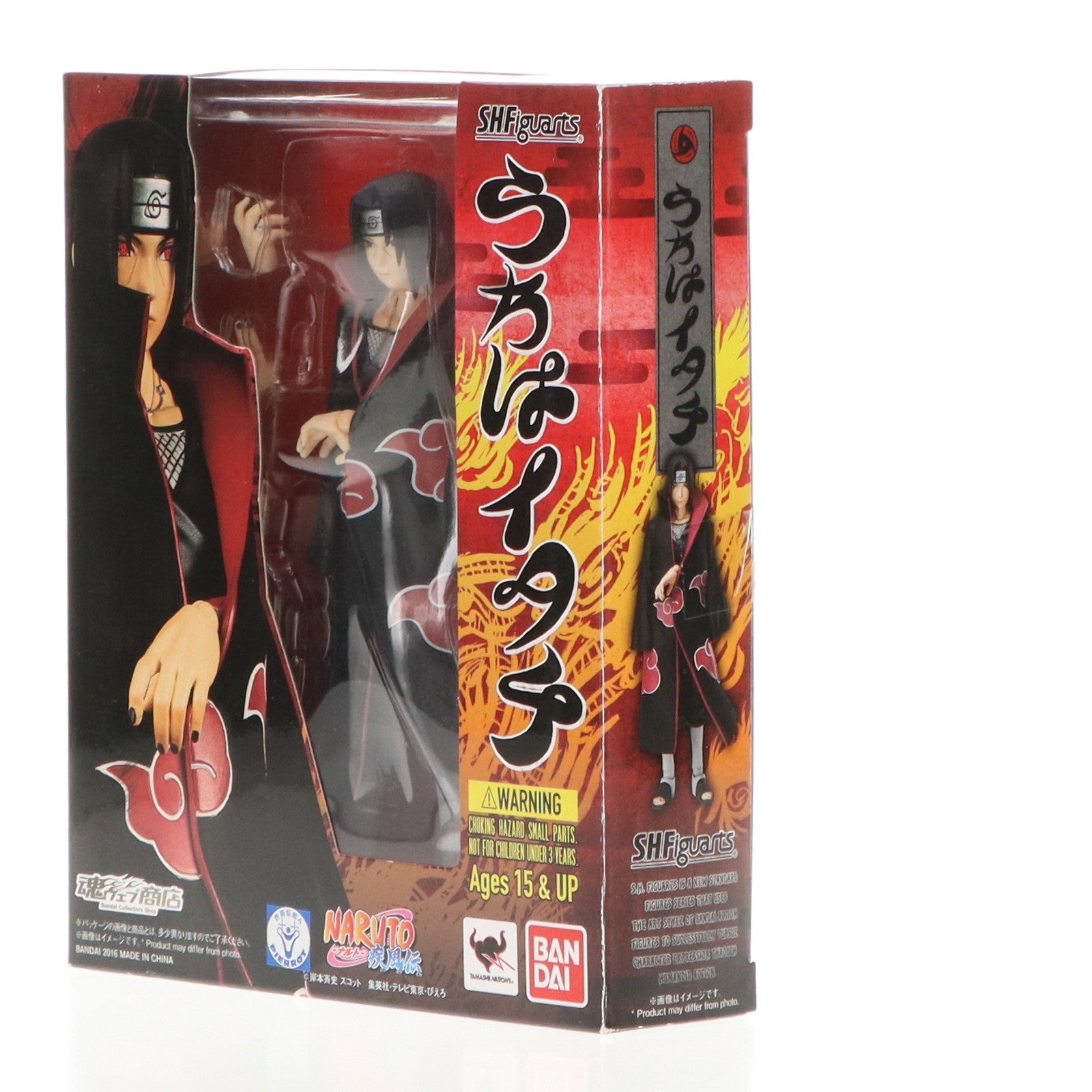 【中古即納】[FIG]魂ウェブ商店限定 S.H.Figuarts(フィギュアーツ) うちはイタチ NARUTO-ナルト- 疾風伝 完成品 可動フィギュア バンダイ(20161130)