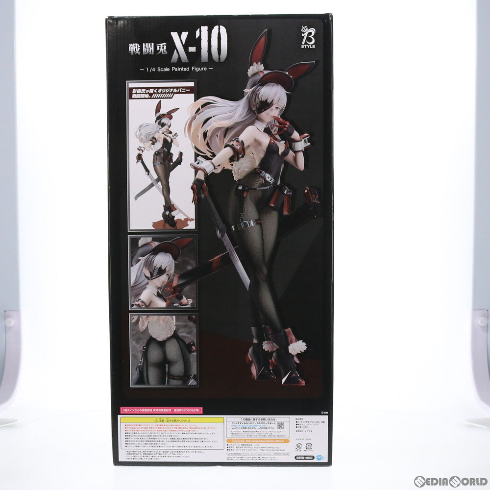 【中古即納】[FIG] X-10(エックス・テン) 戦闘兎 1/4 完成品 フィギュア FREEing(フリーイング) (20210930)